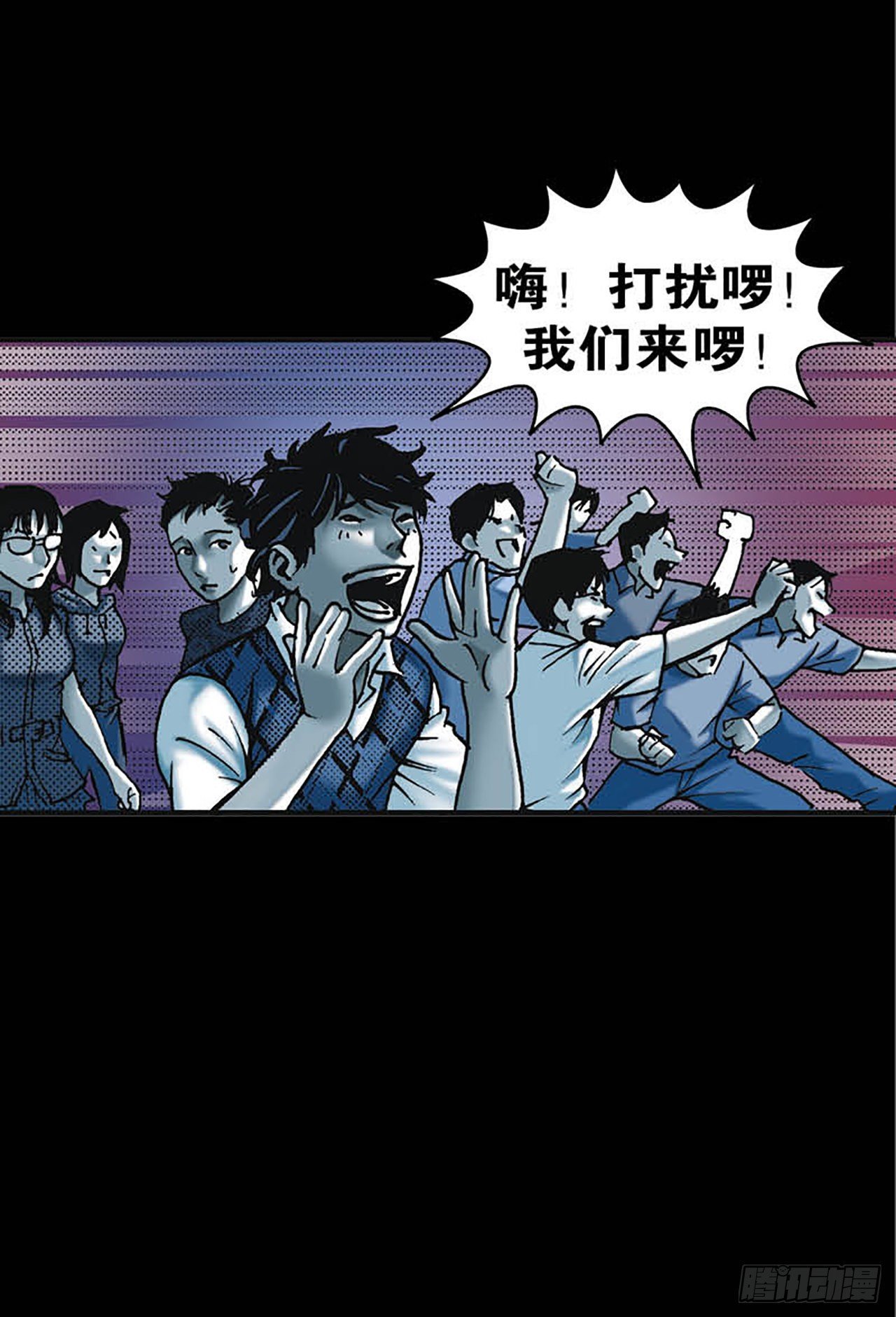 Chapter5