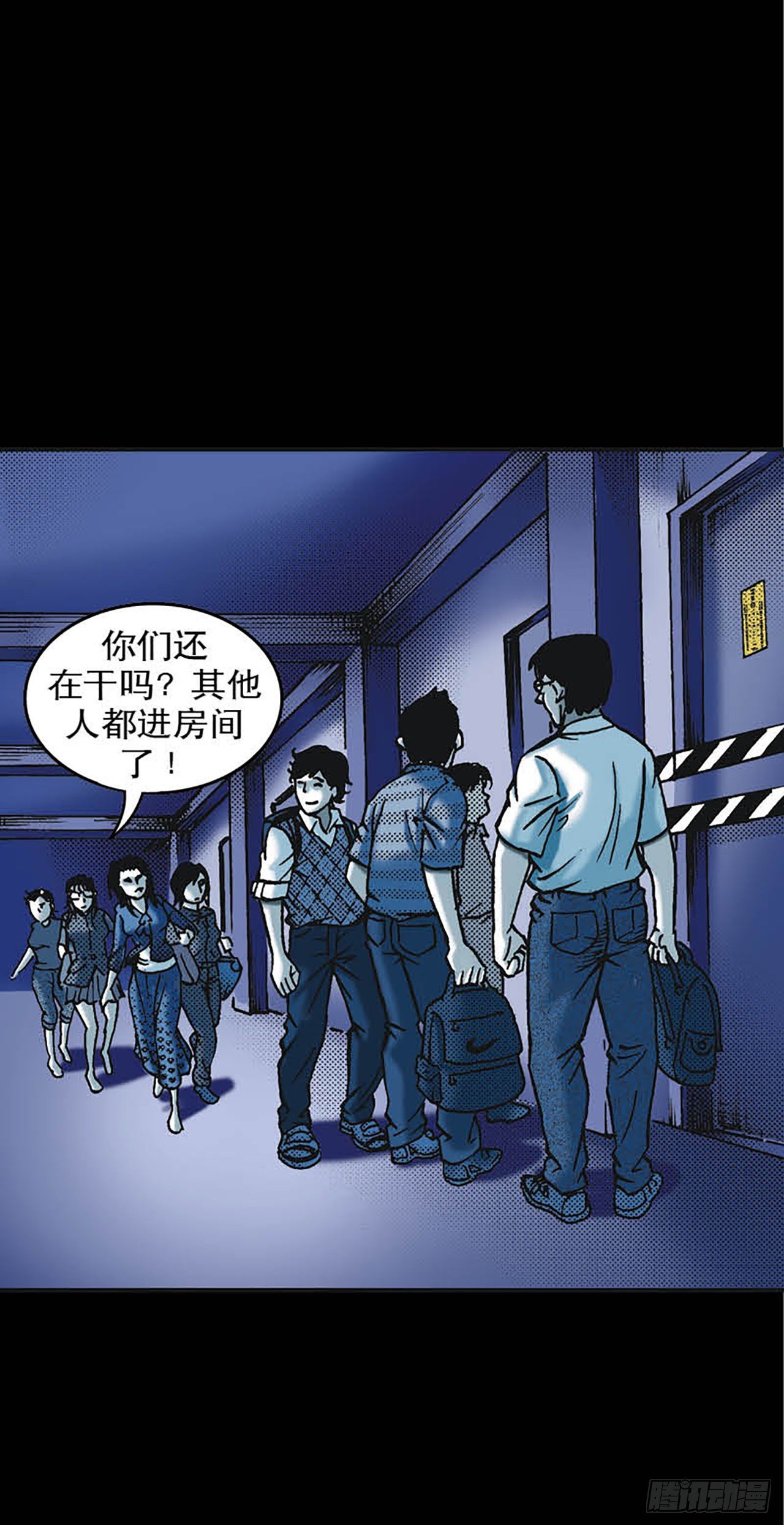 Chapter5