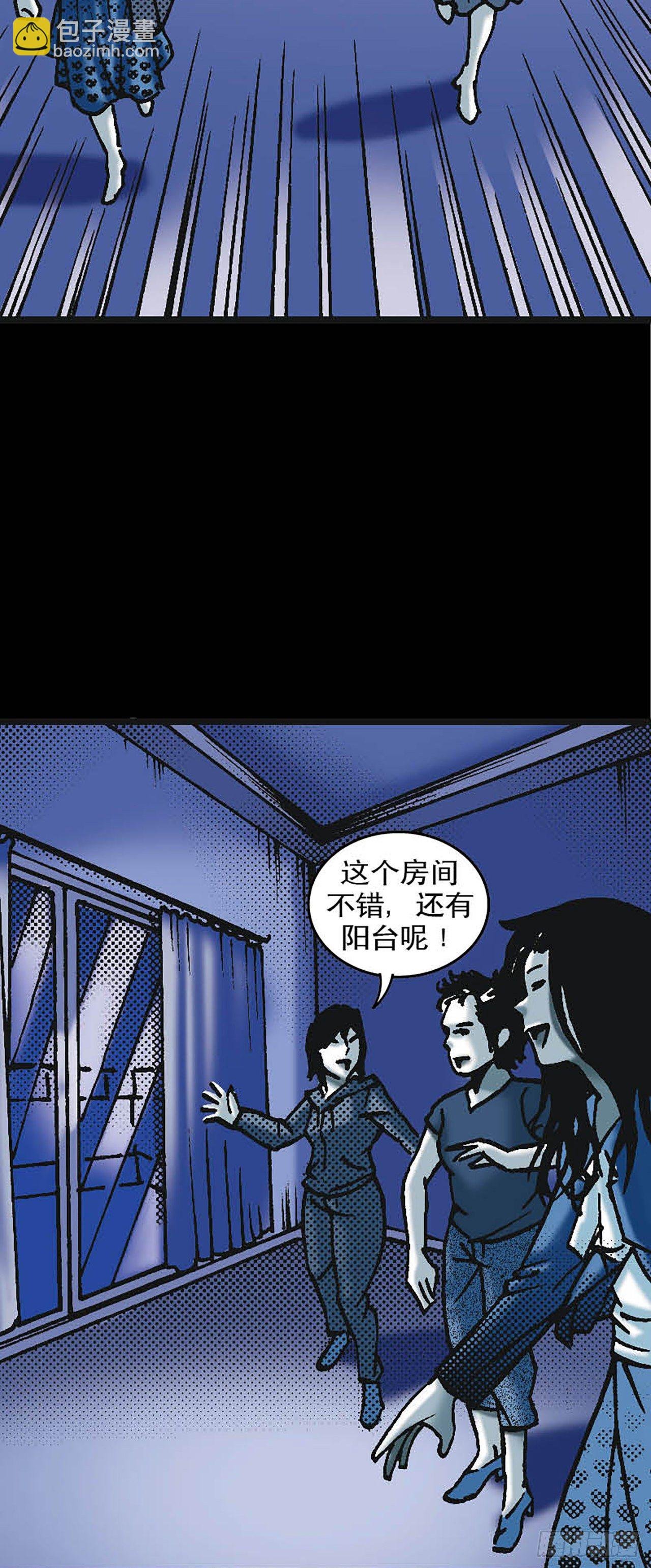 Chapter5