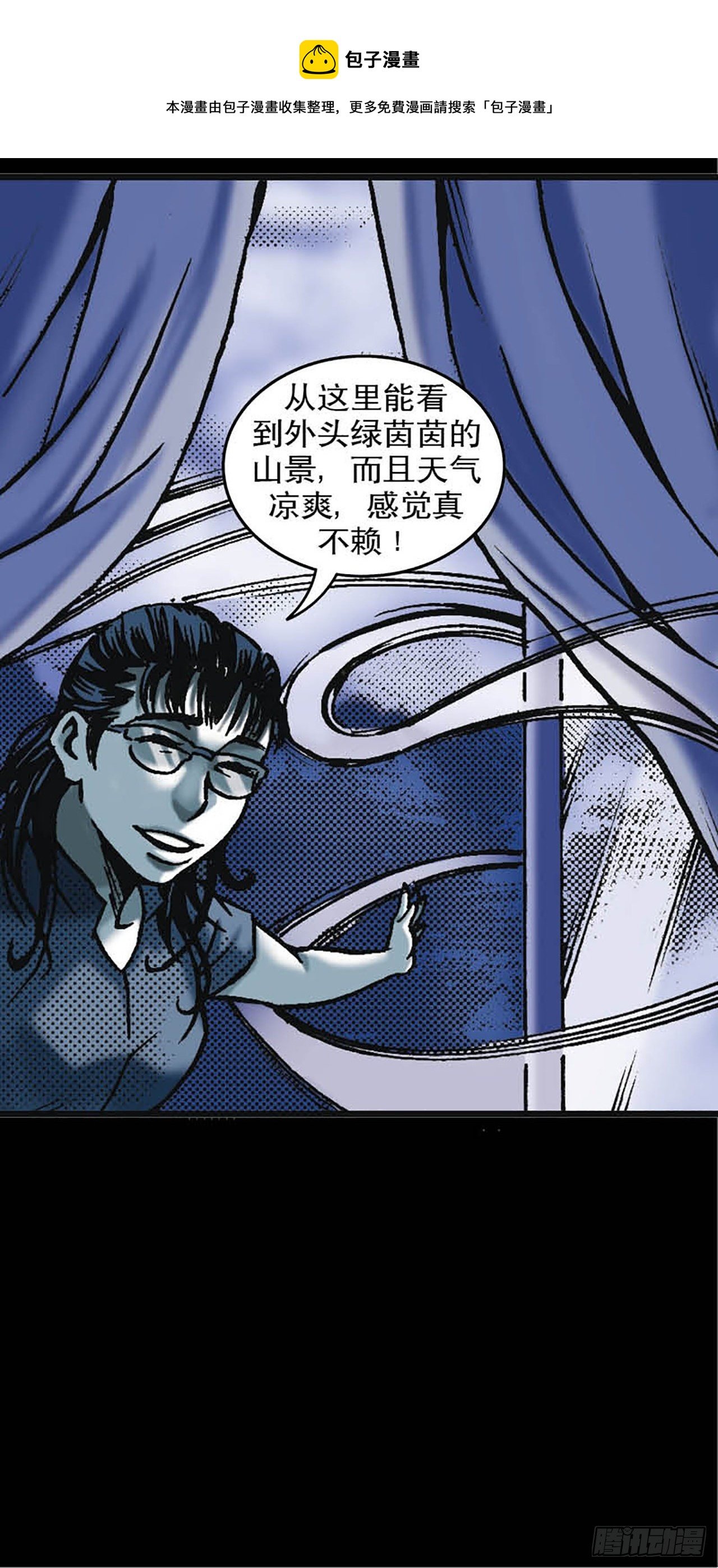Chapter5