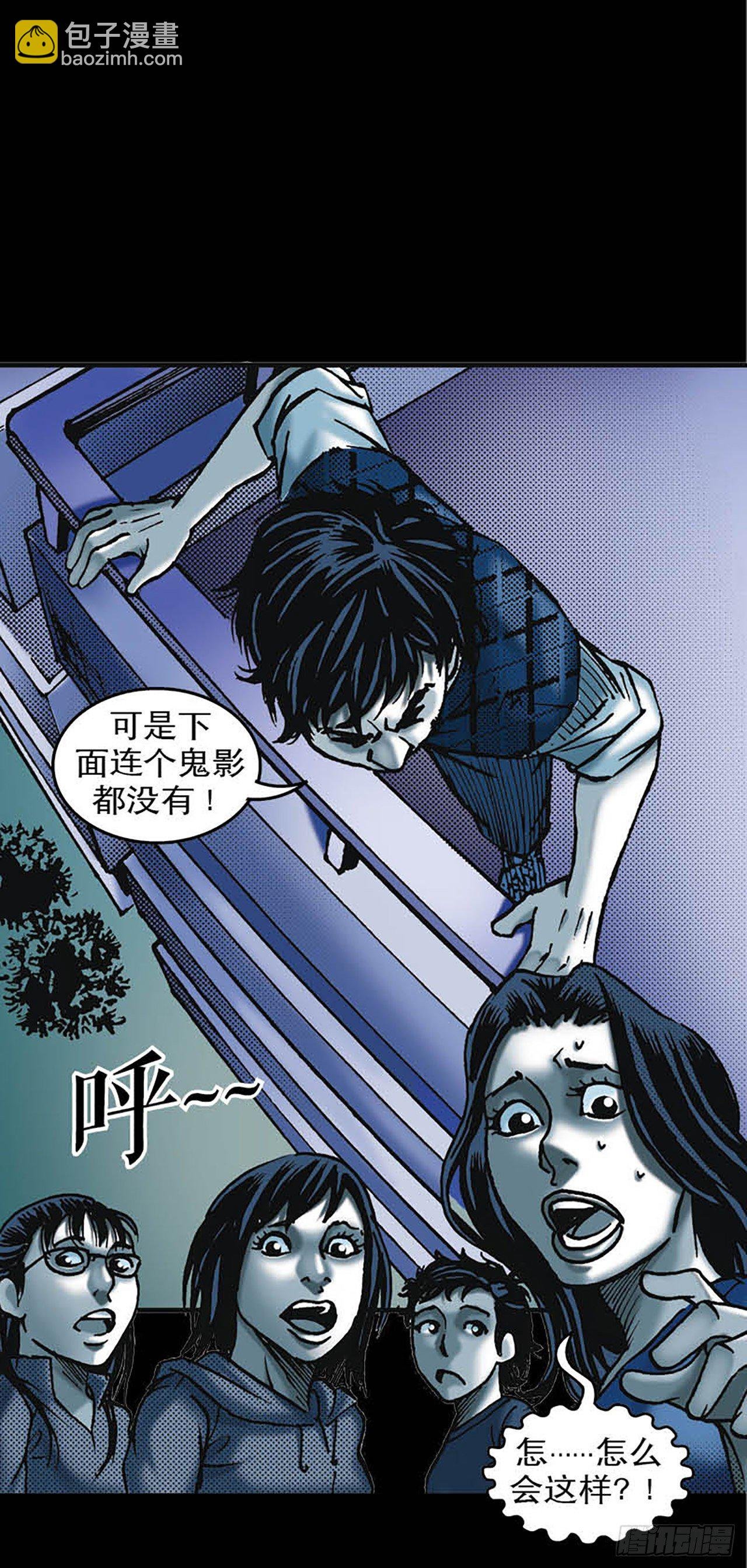Chapter5