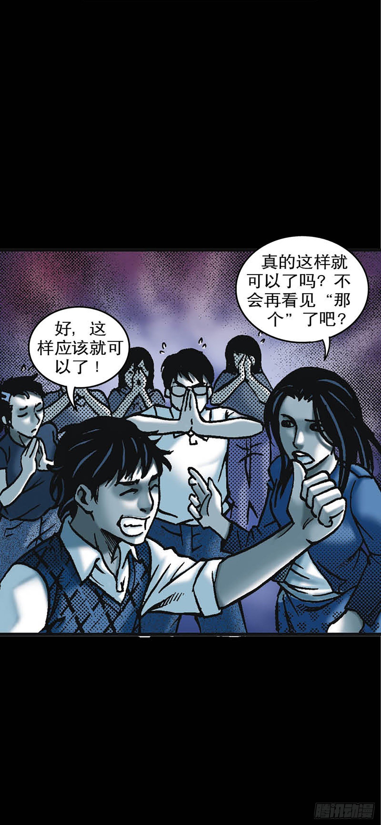 Chapter5