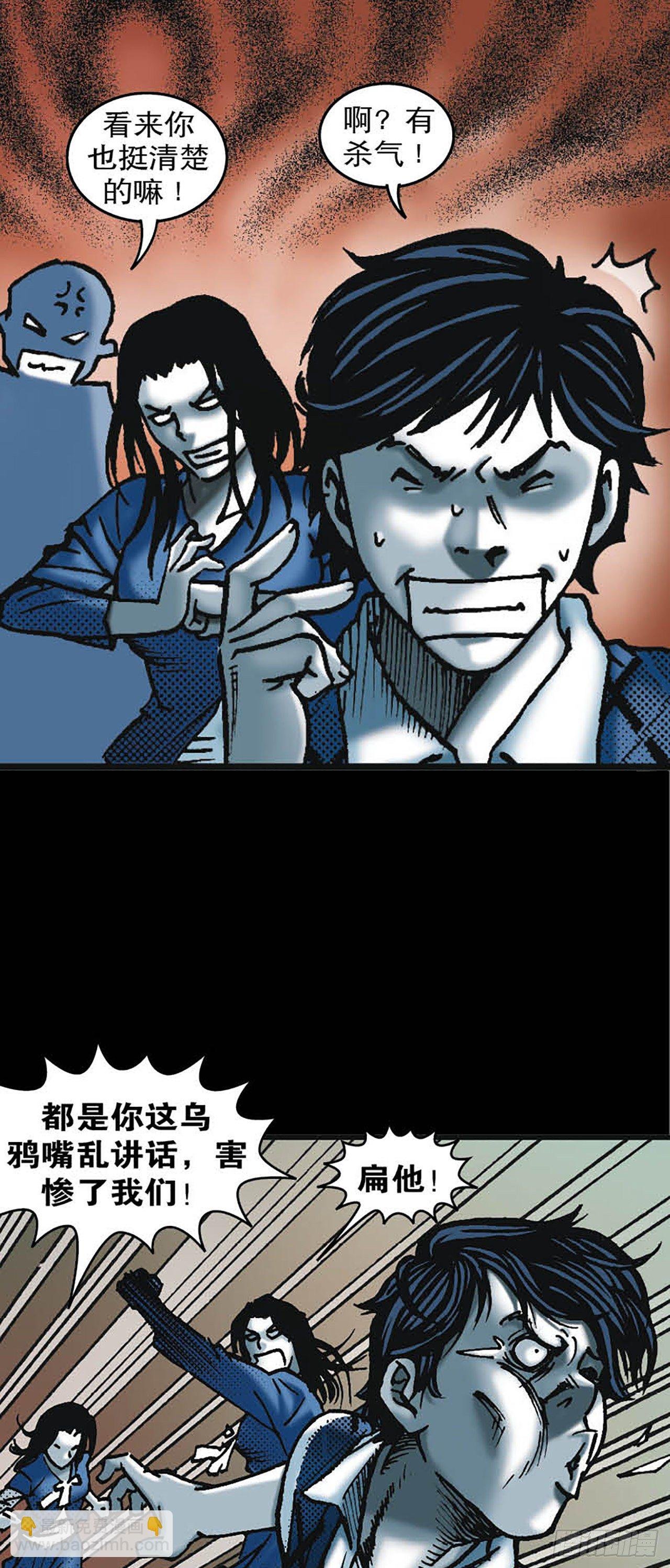 Chapter5