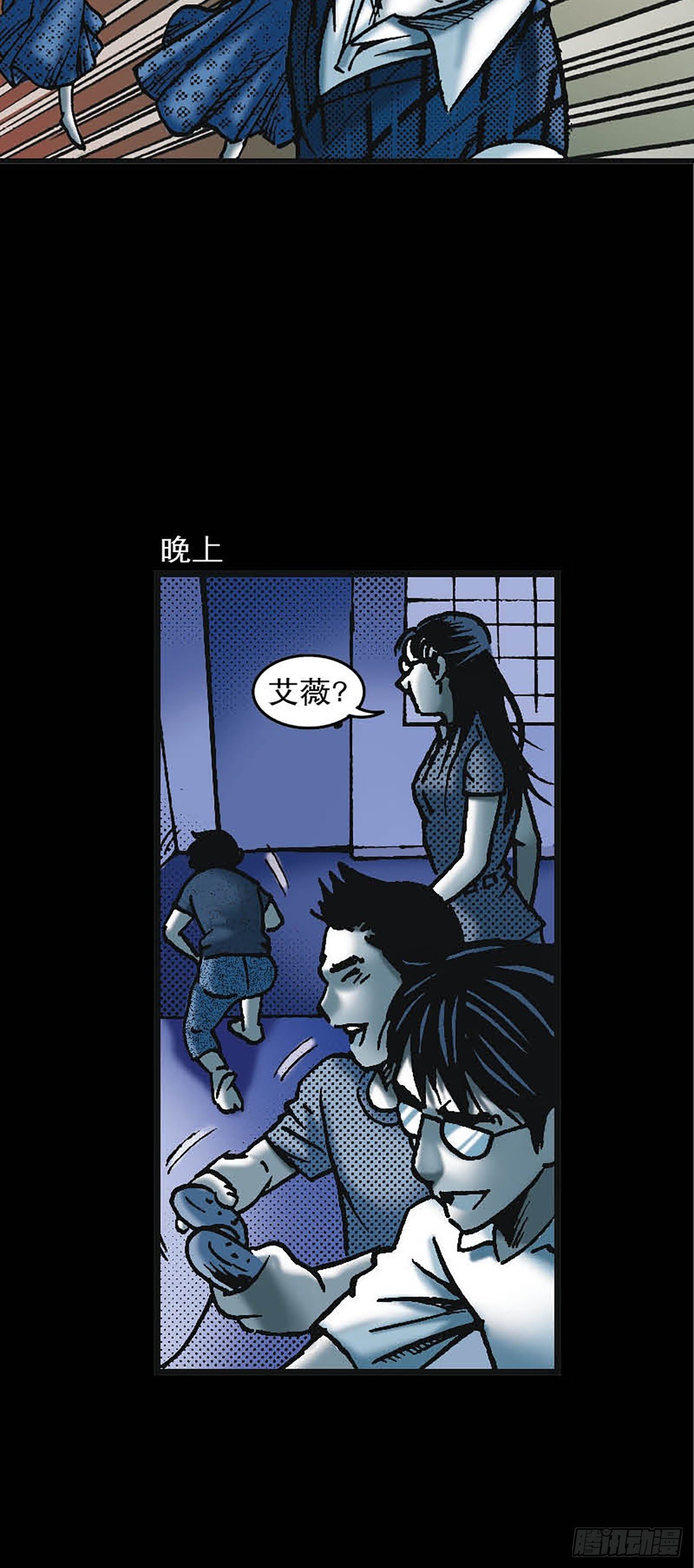 Chapter5