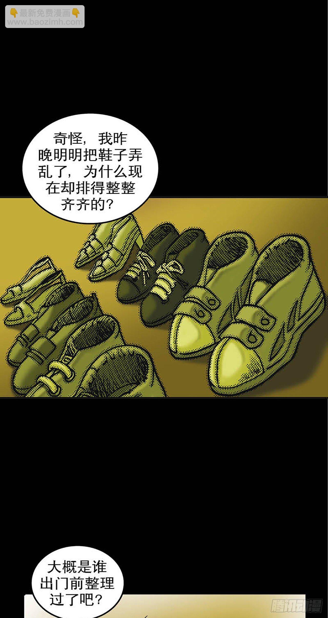 Chapter5