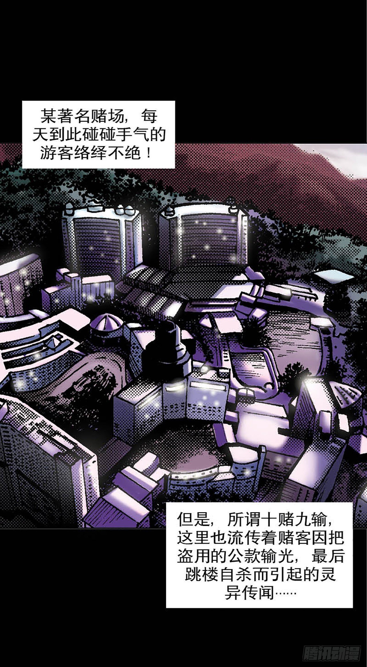 Chapter3