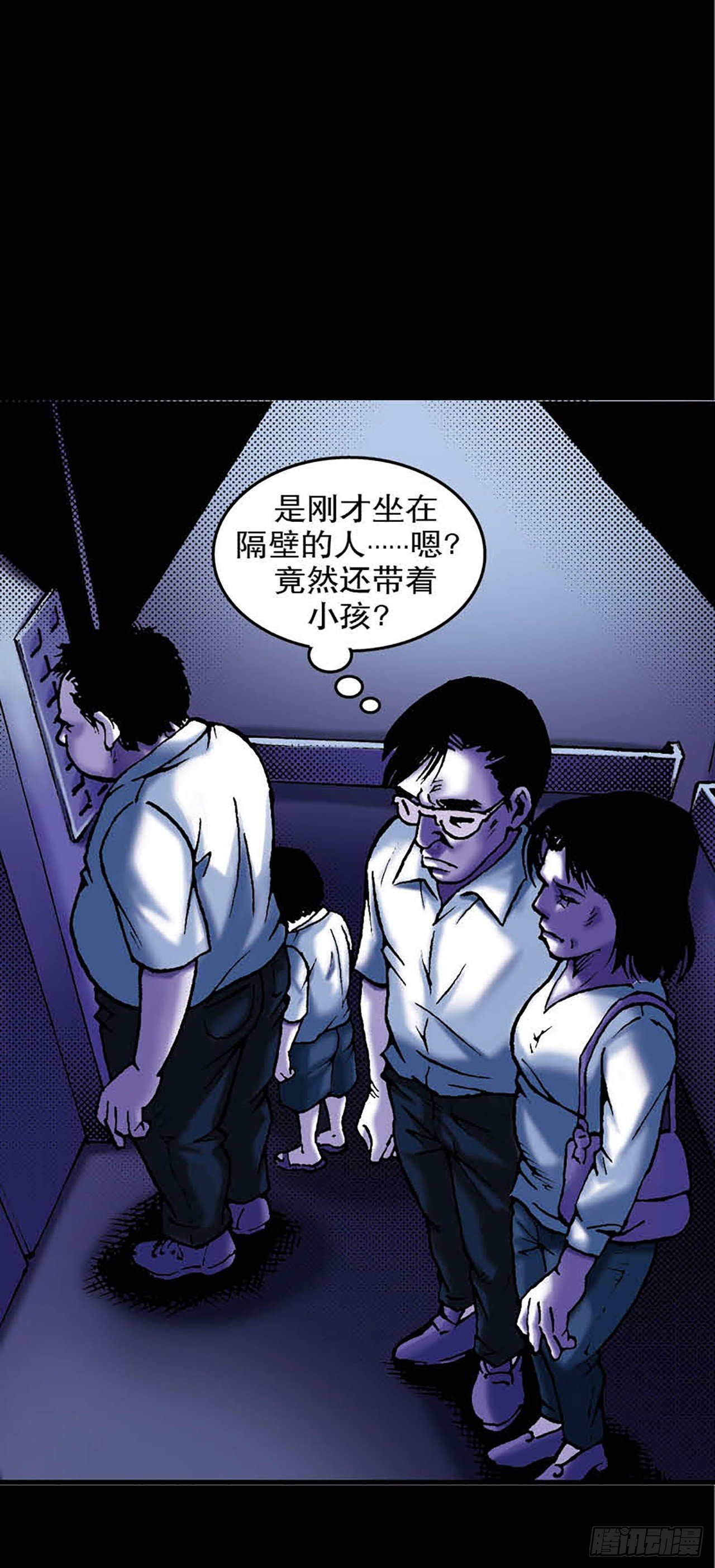 Chapter3