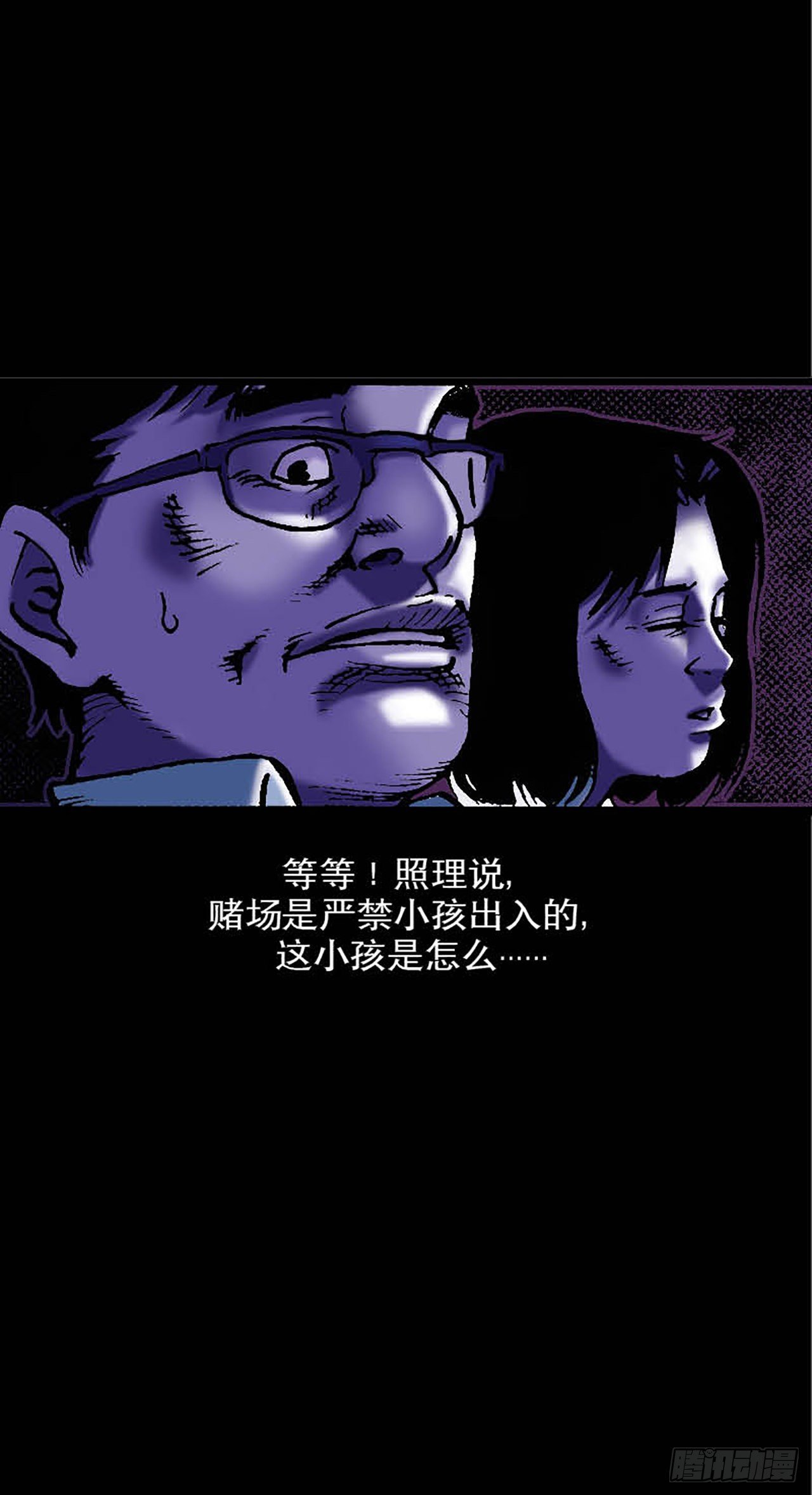 Chapter3