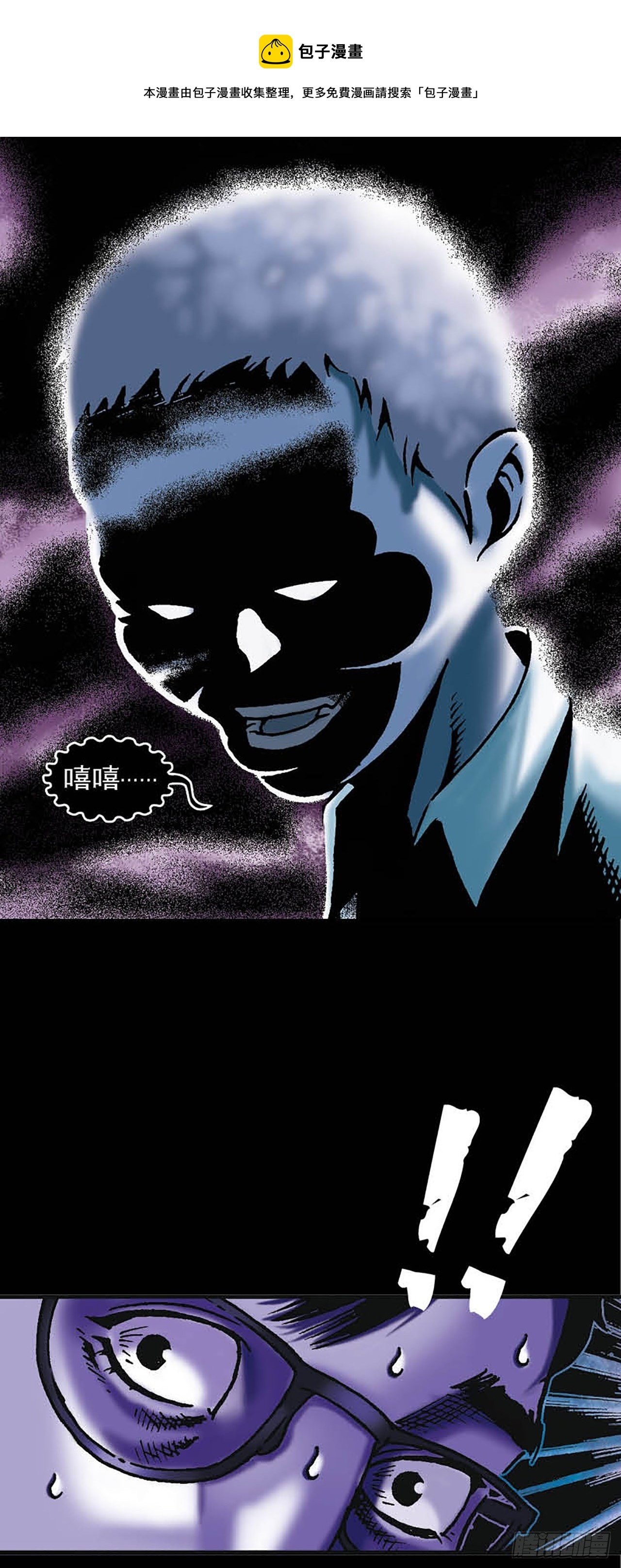 Chapter3