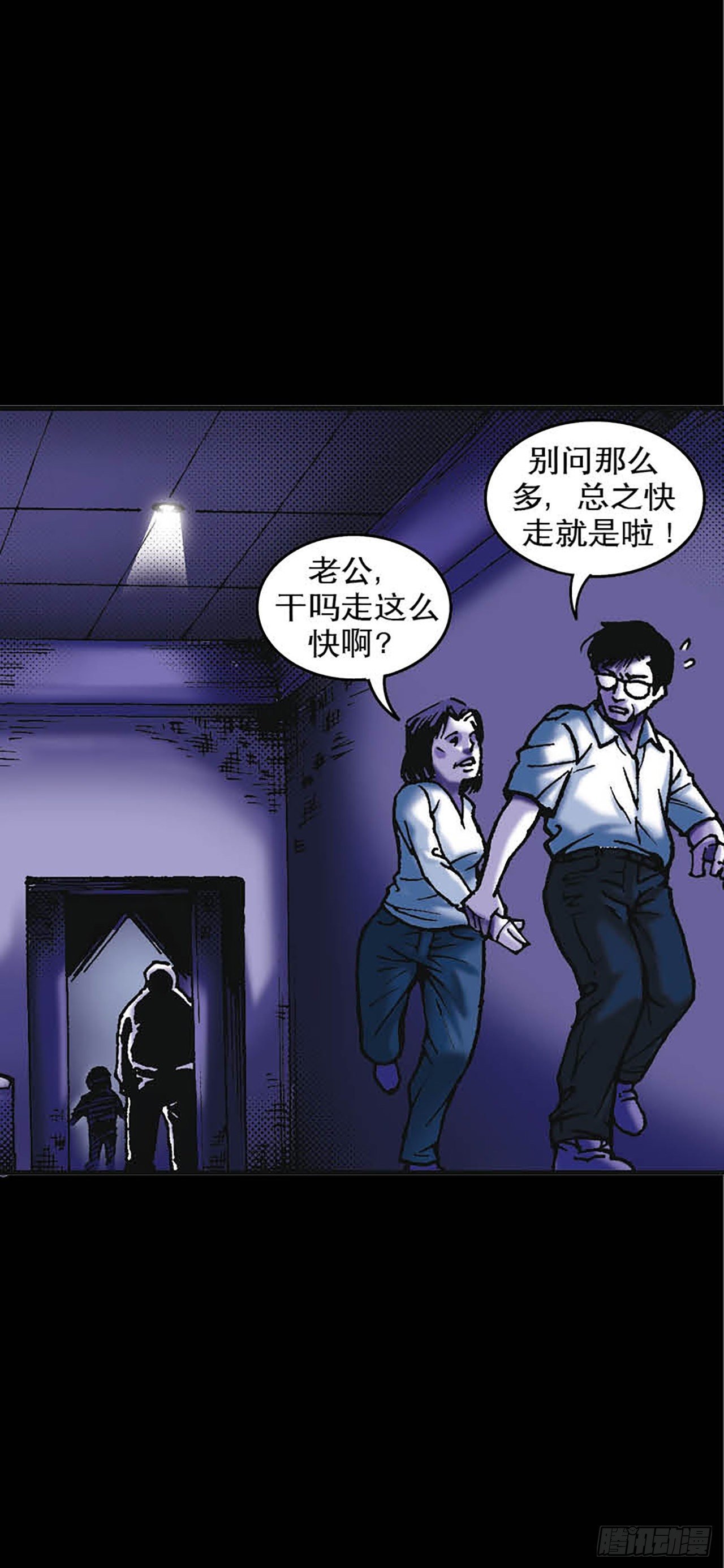 Chapter3