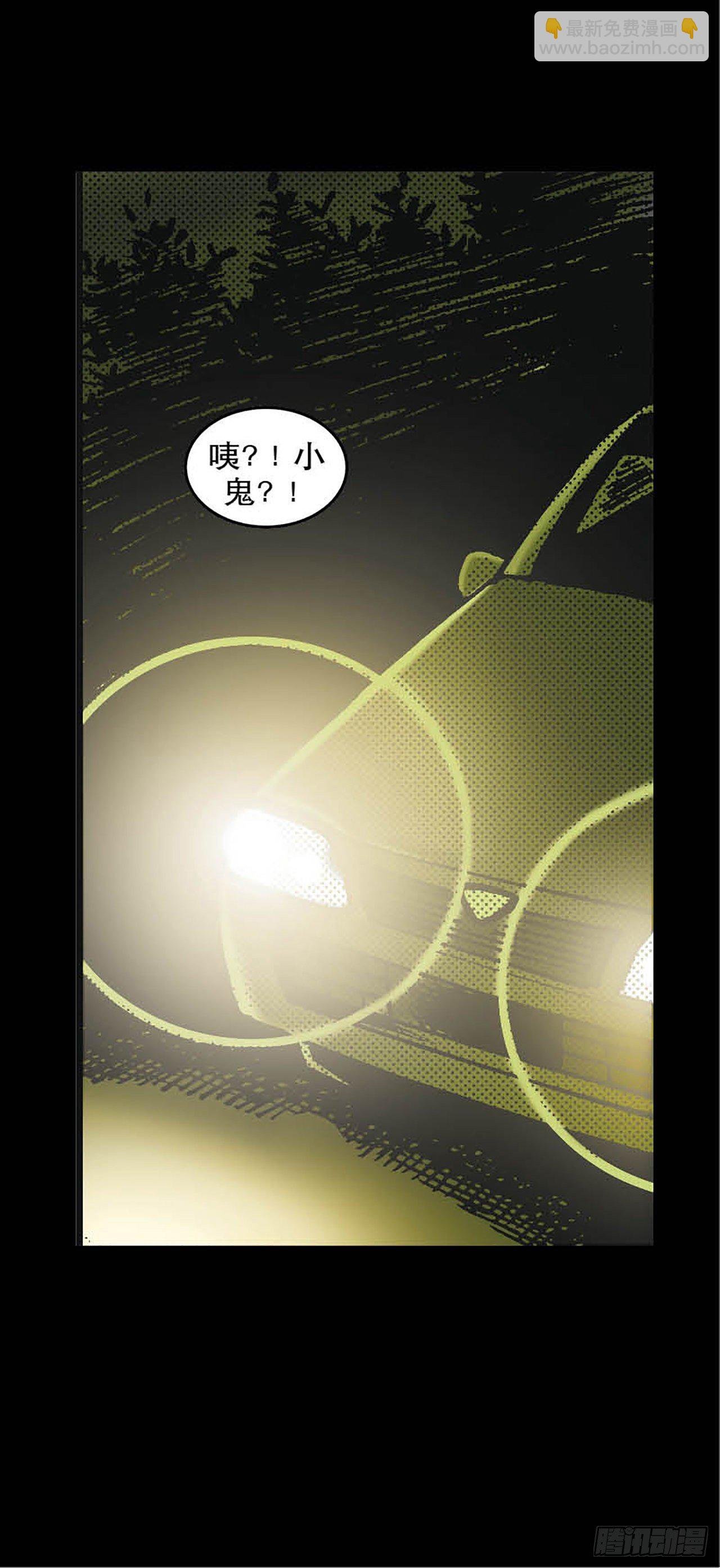 Chapter3
