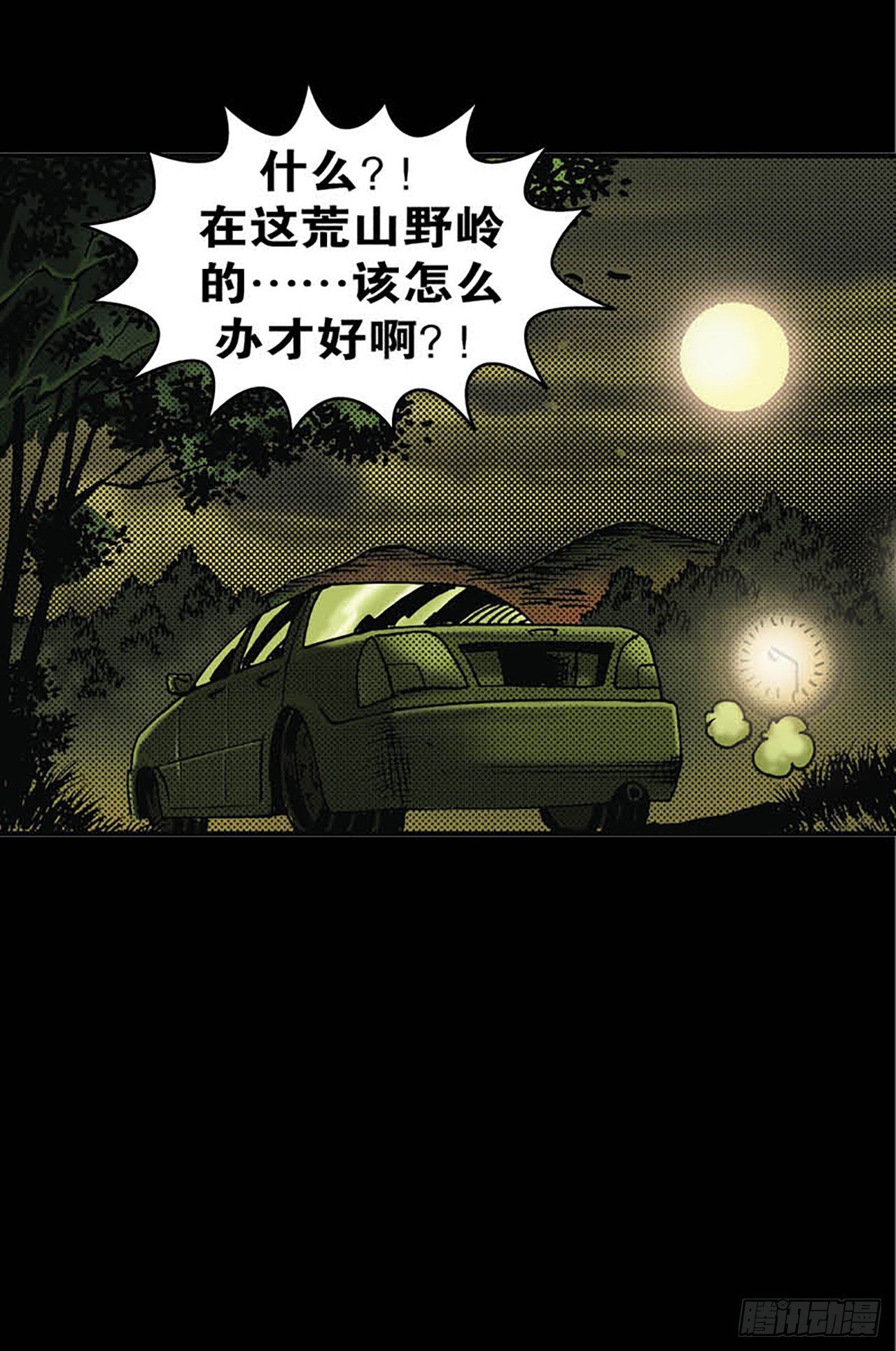 Chapter3