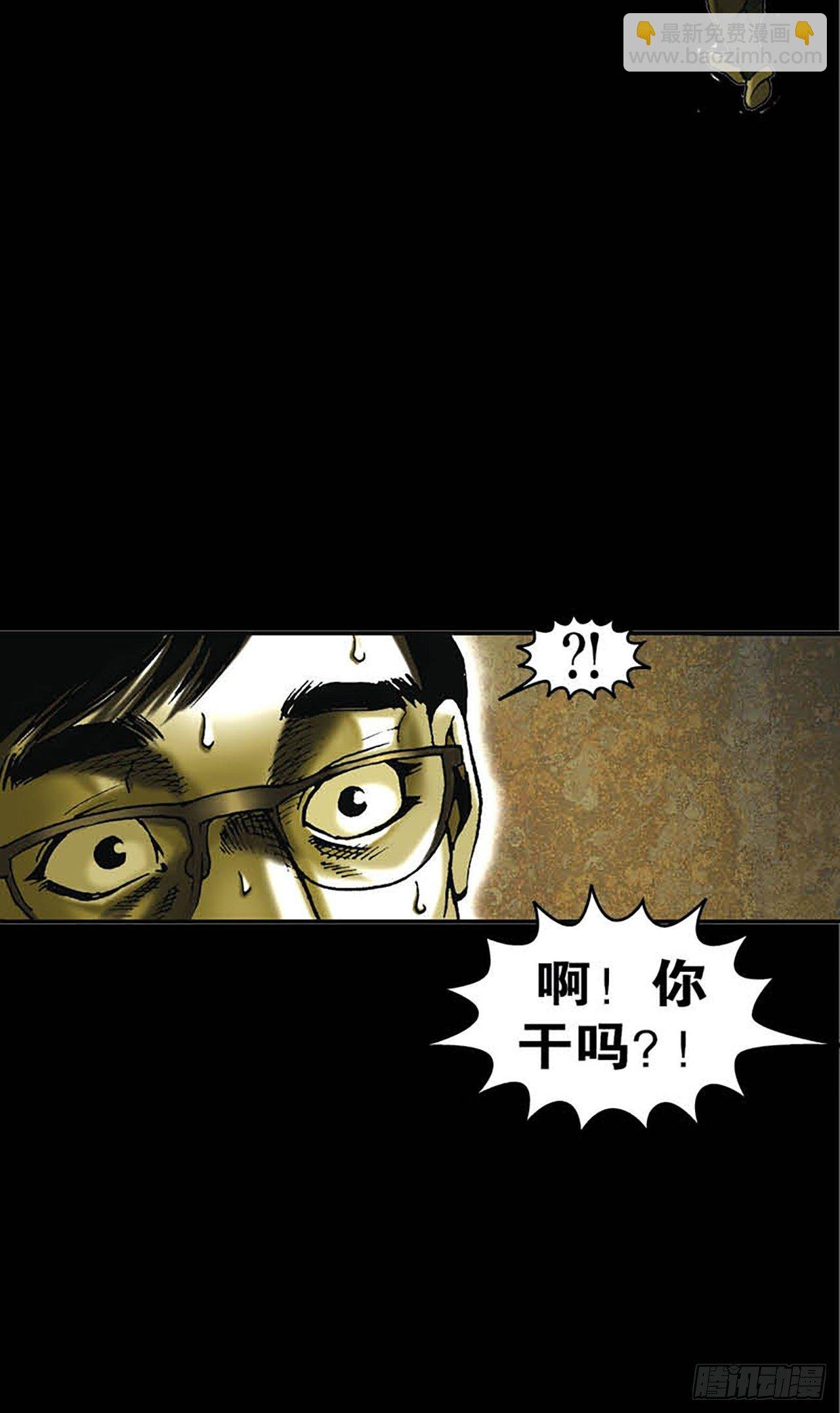 Chapter3