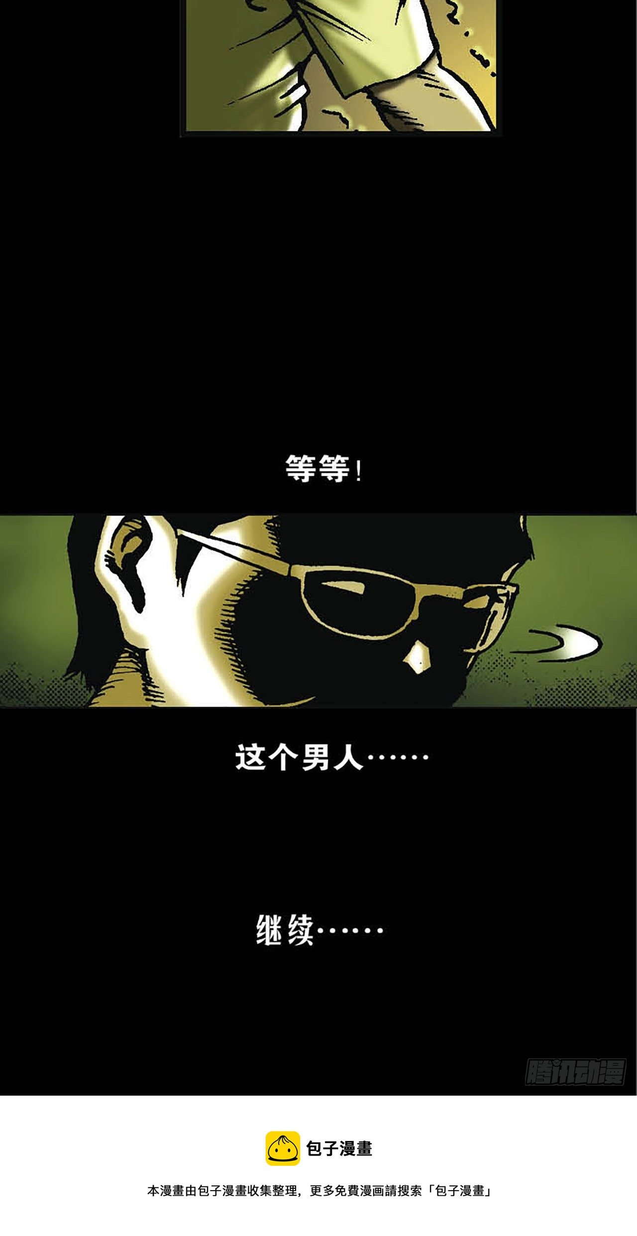 Chapter3
