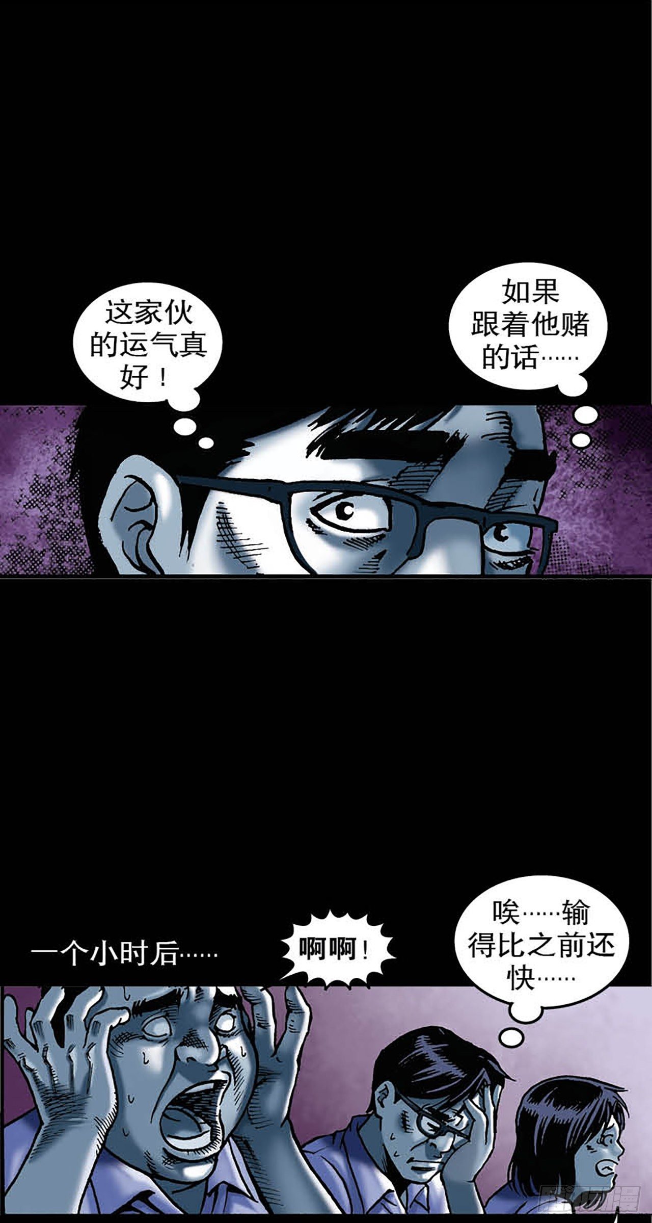 Chapter2