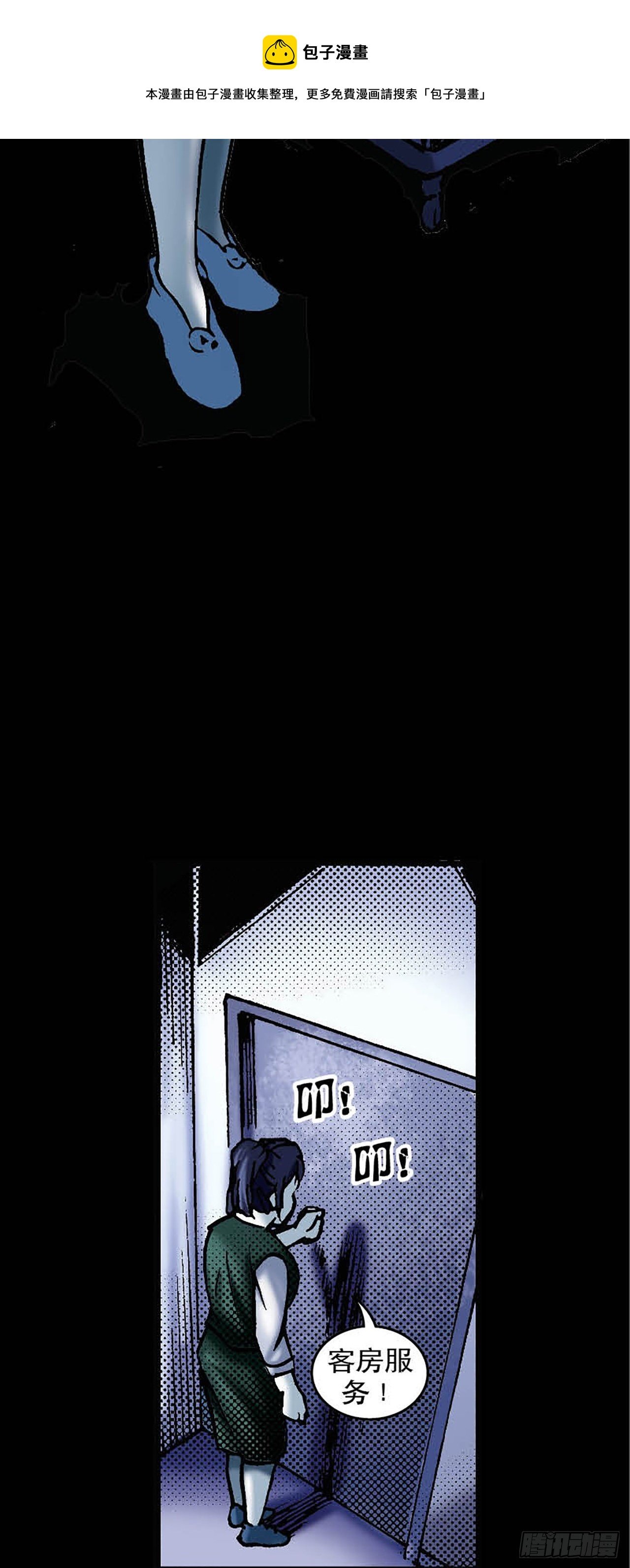 Chapter2