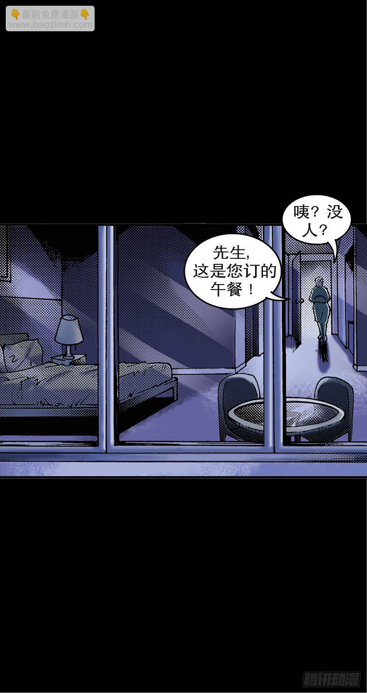 Chapter2