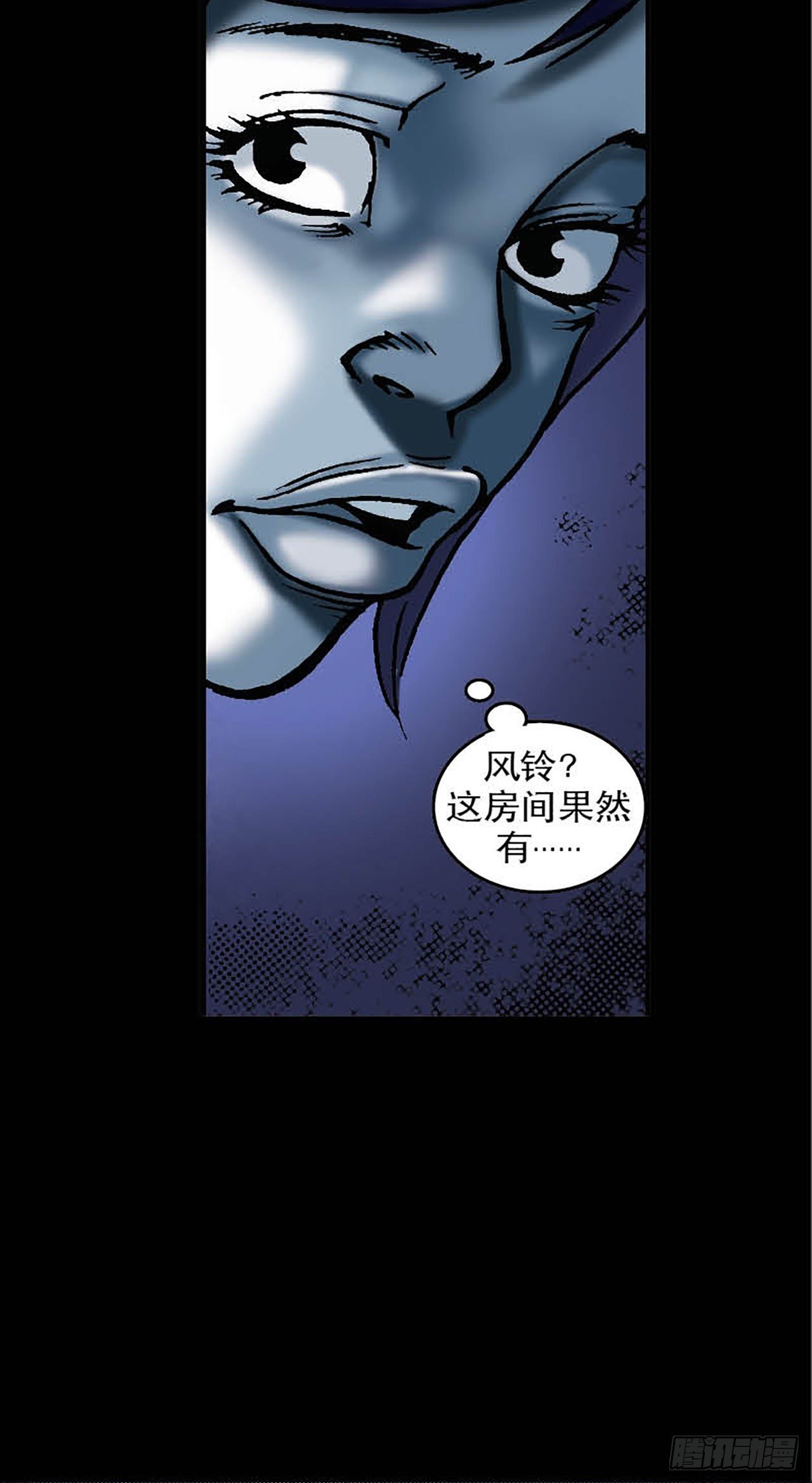 Chapter2