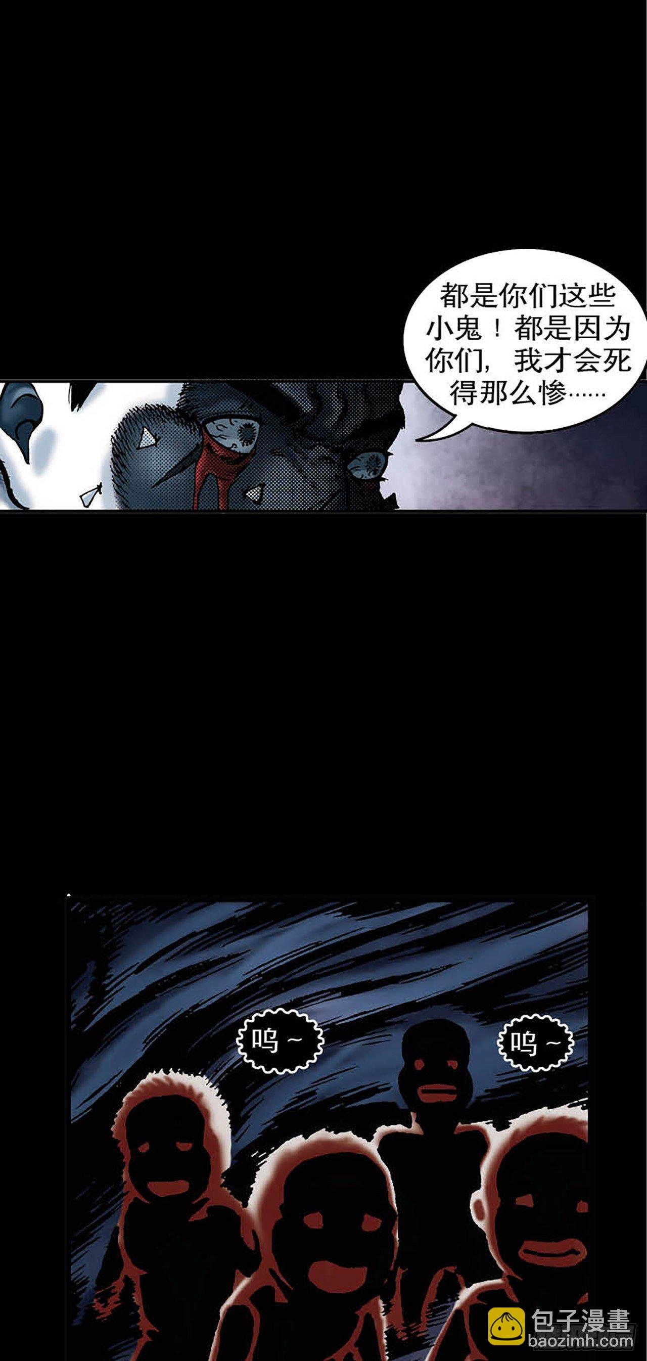 Chapter2