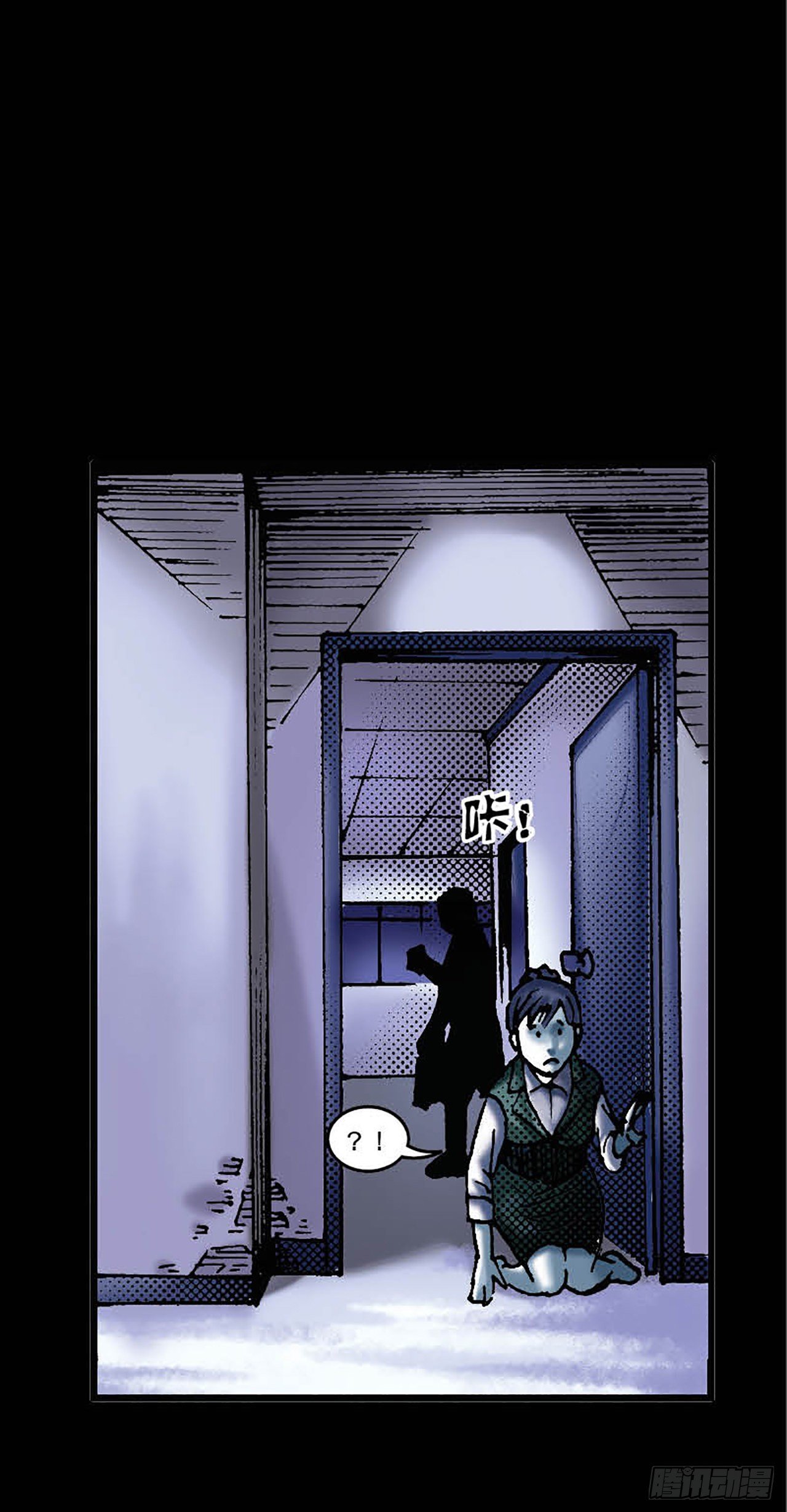 Chapter2
