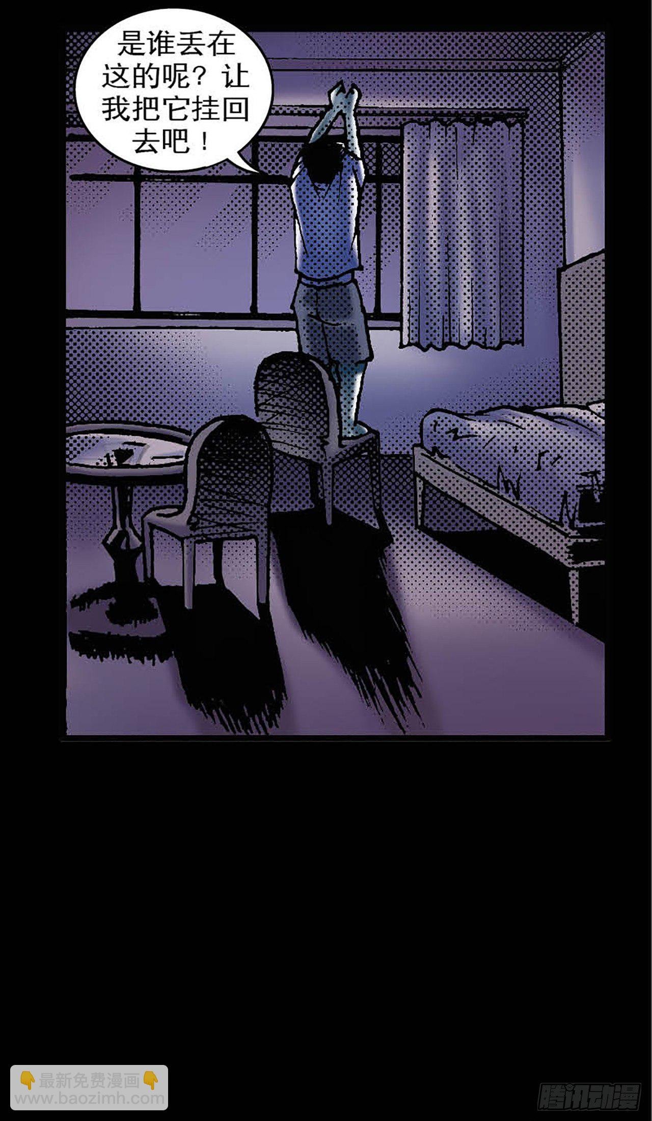 Chapter2
