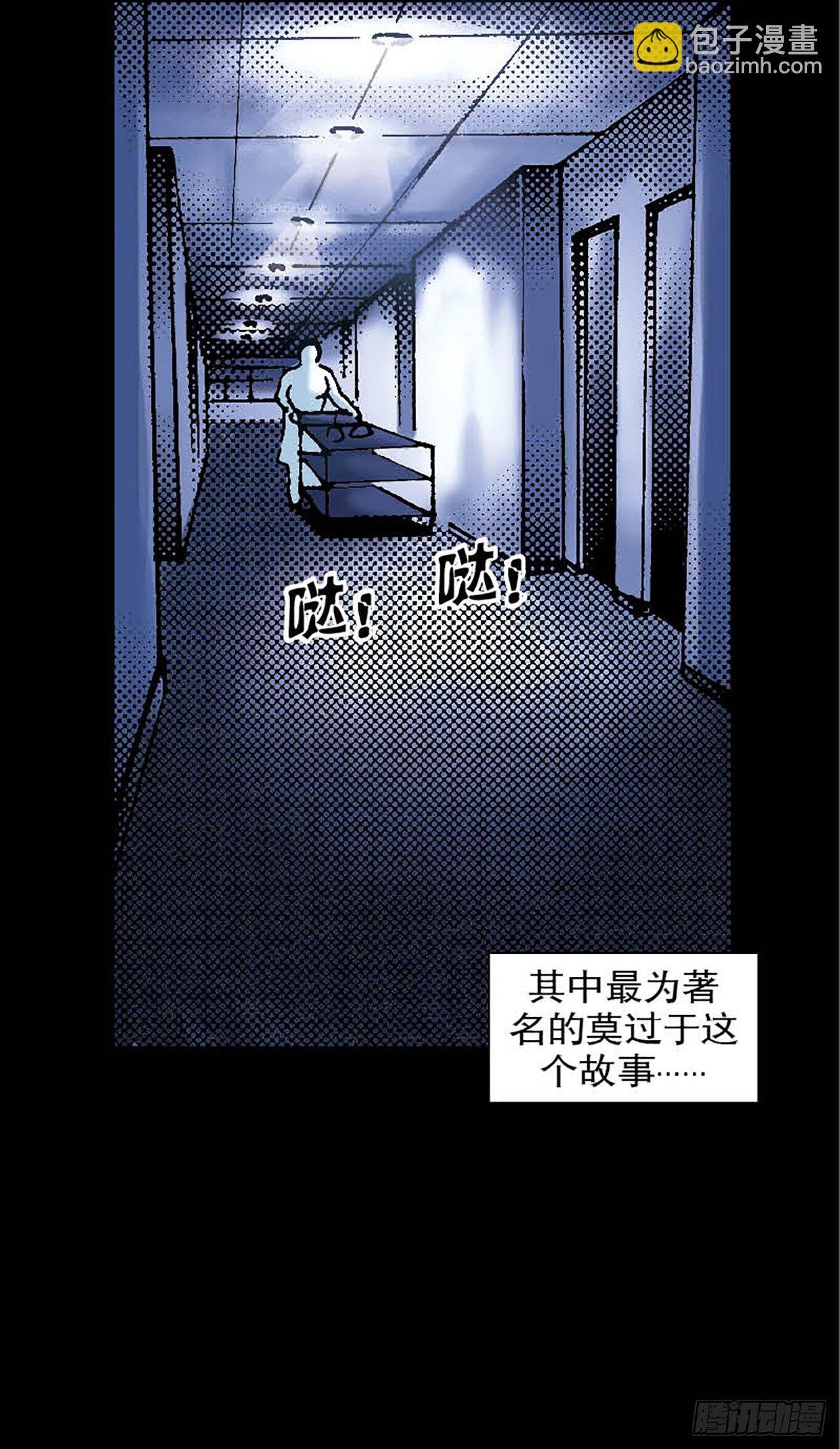 Chapter1