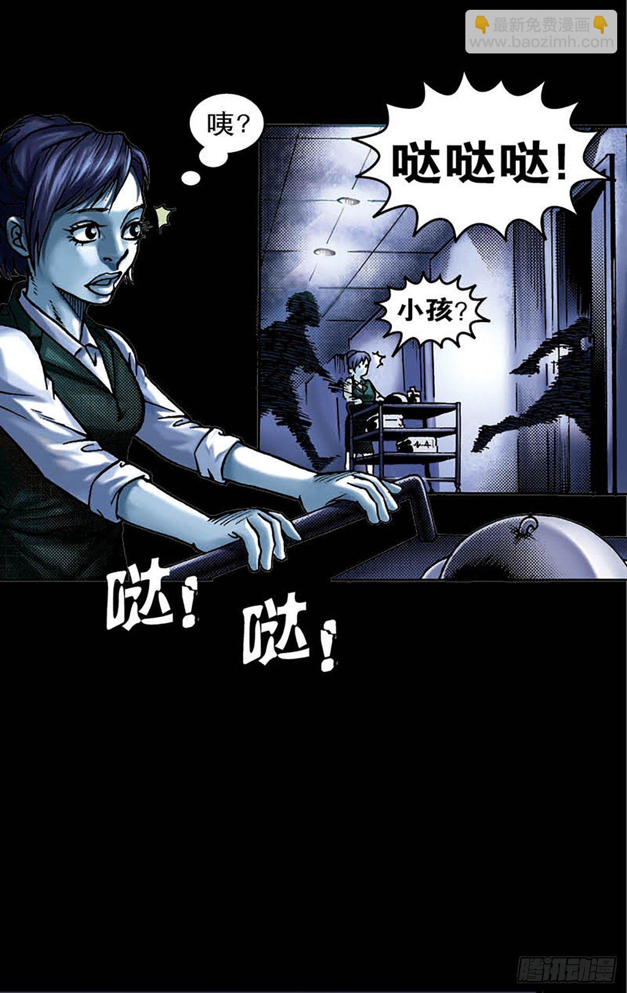 Chapter1