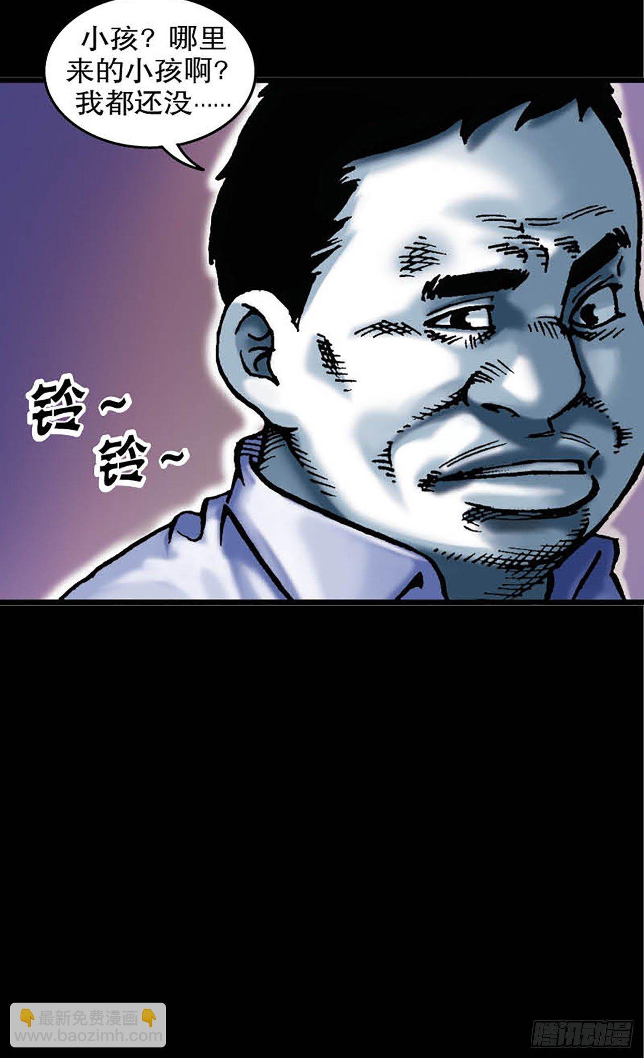 Chapter1