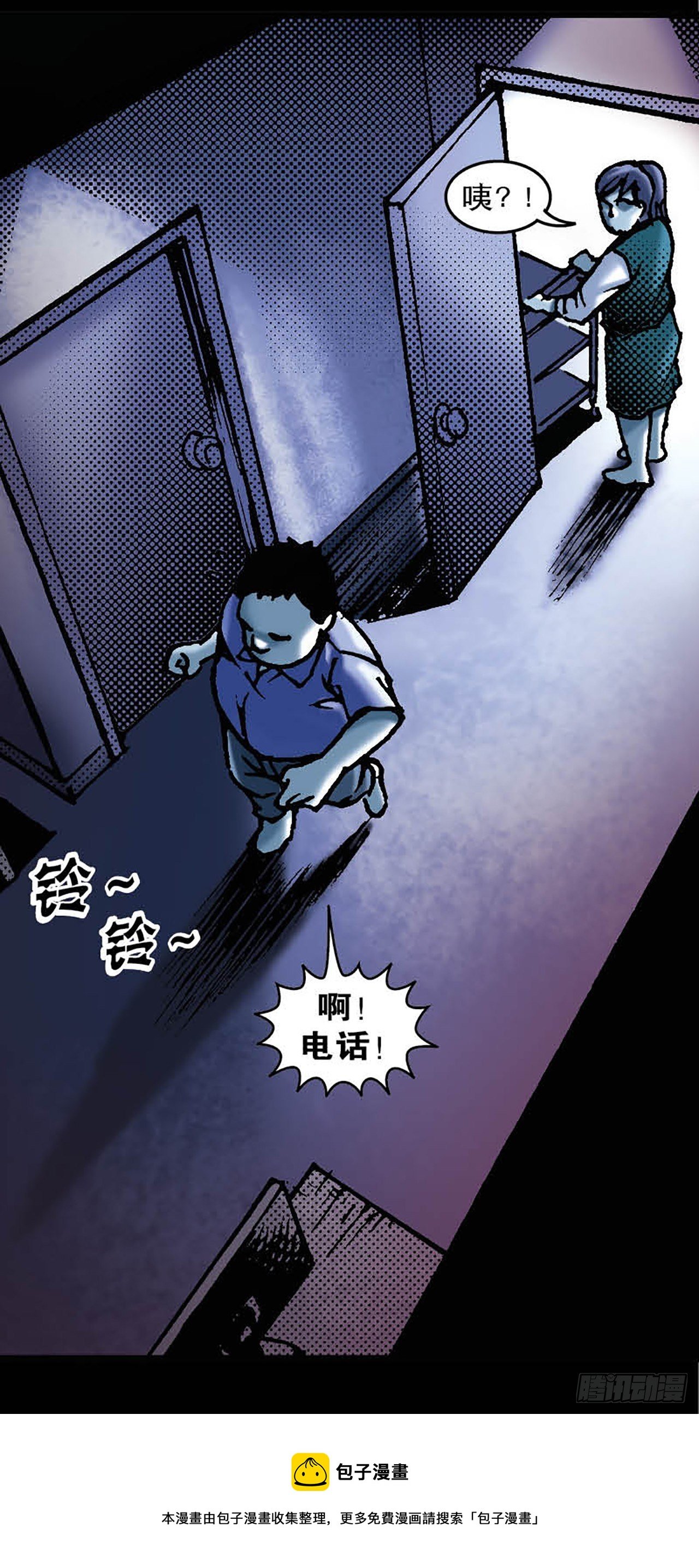 Chapter1