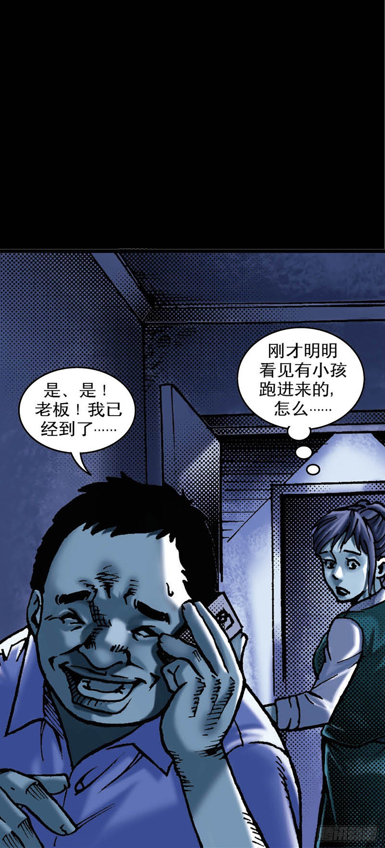 Chapter1