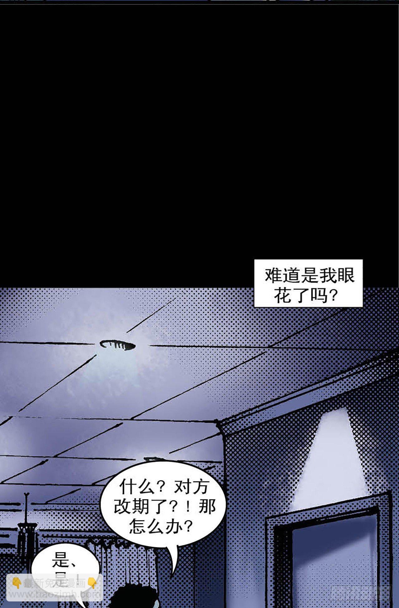 Chapter1