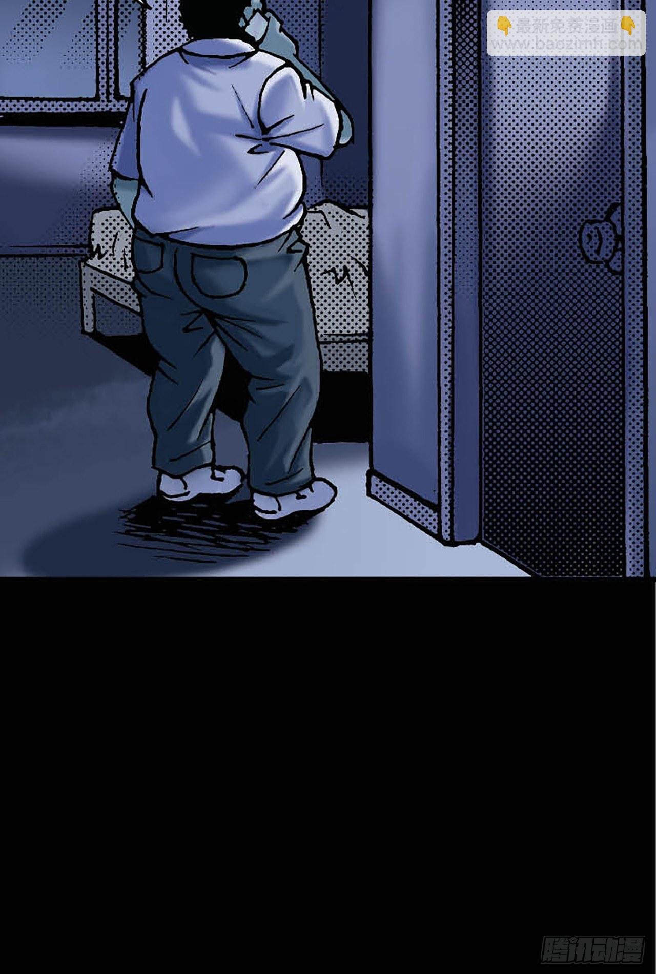 Chapter1