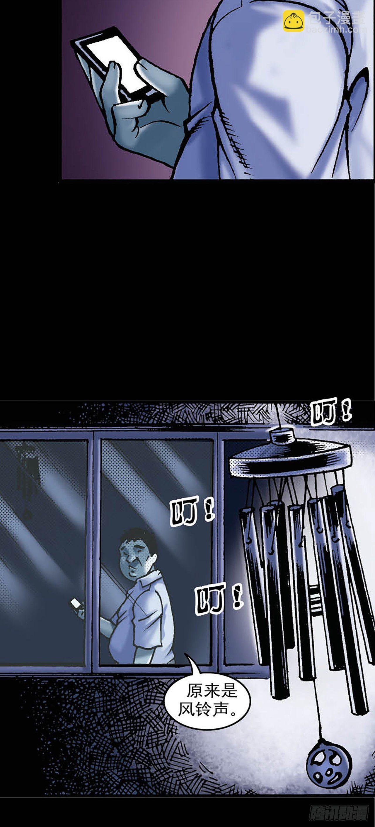 Chapter1