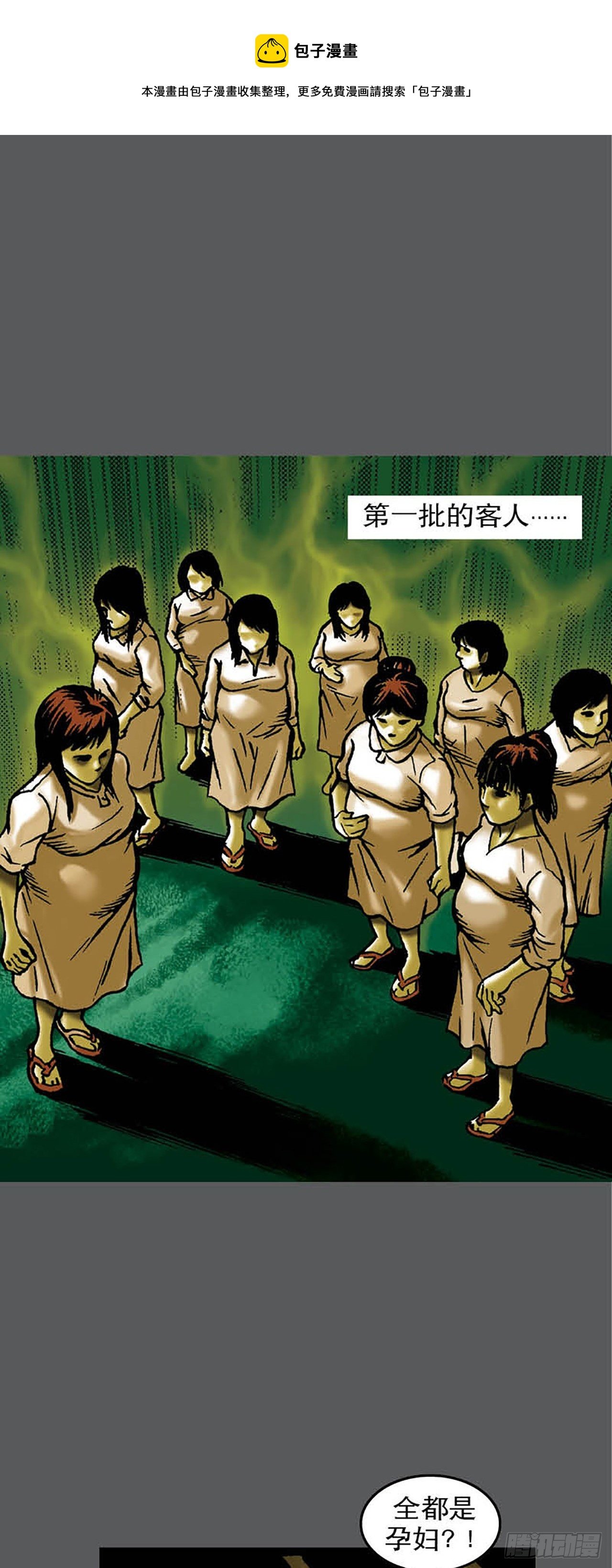 Chapter1