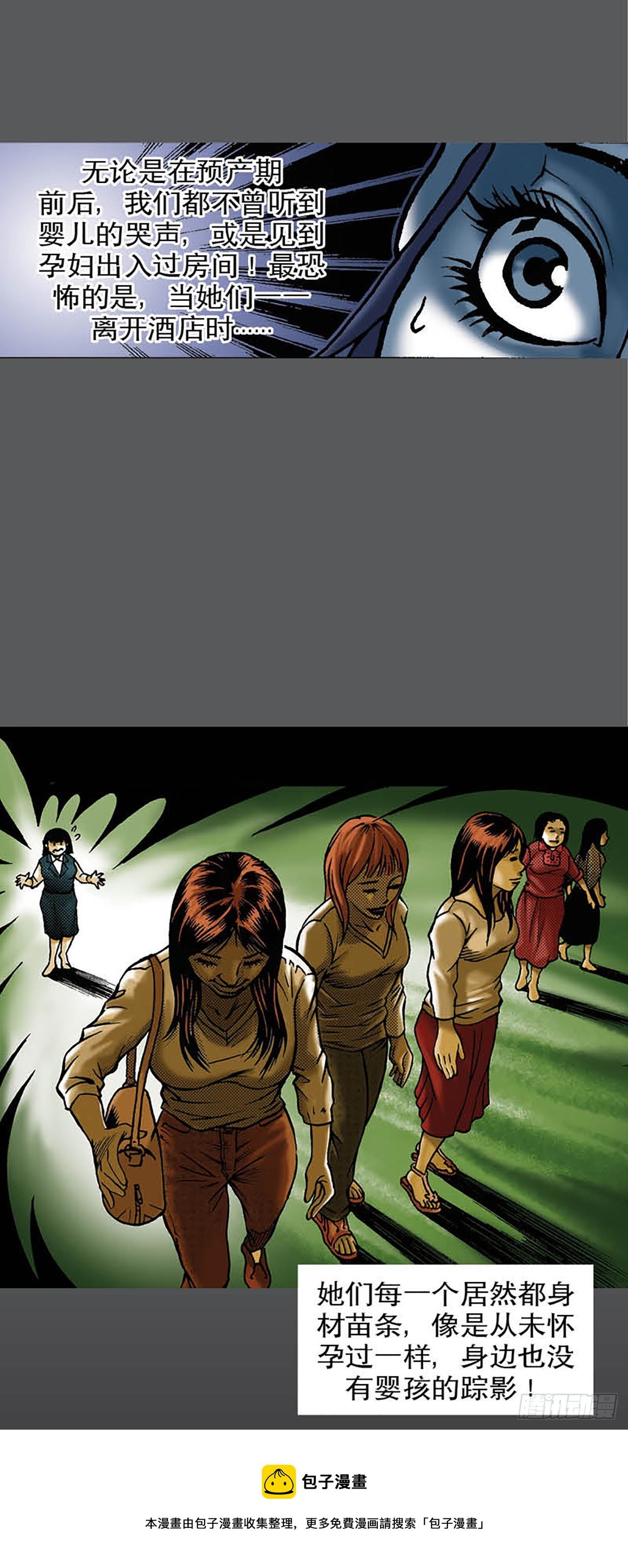 Chapter1