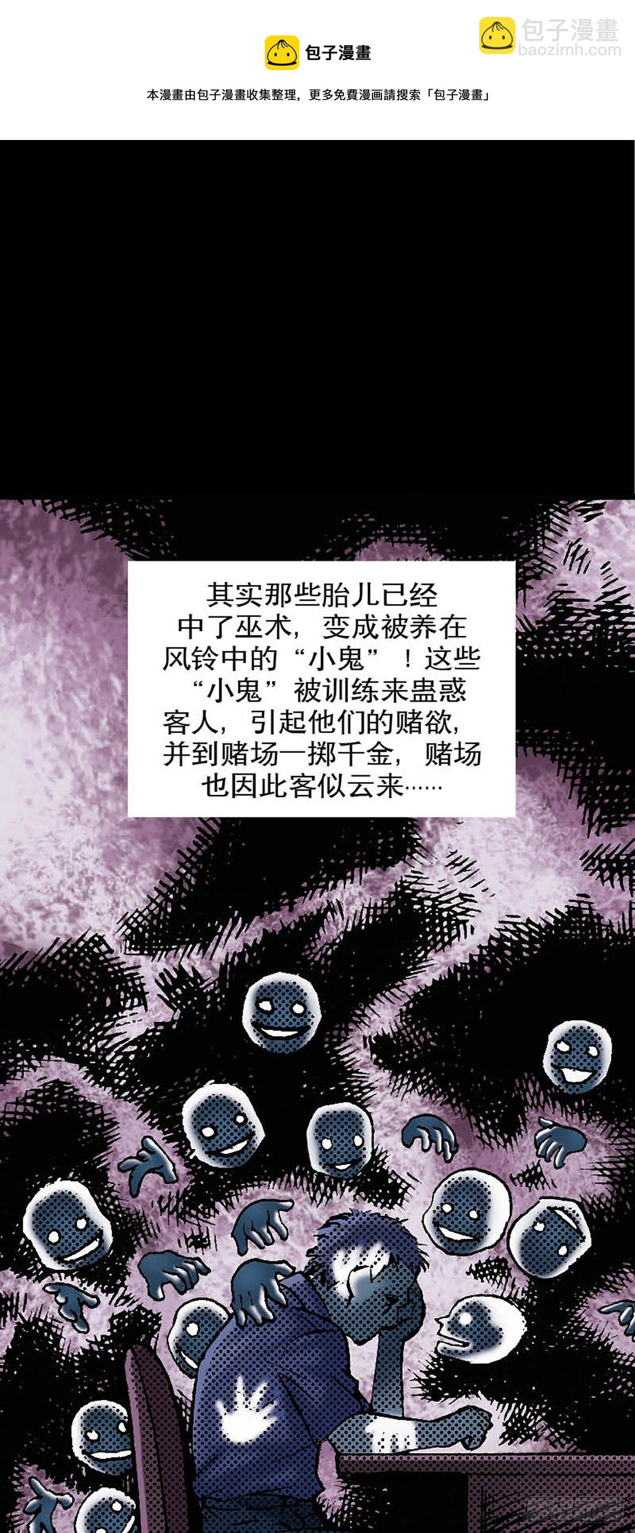 Chapter1