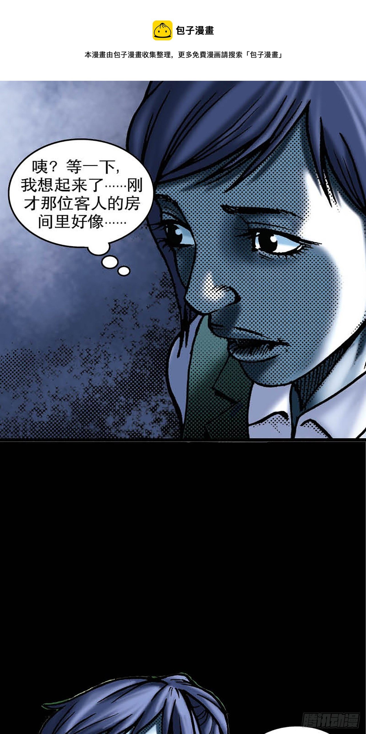 Chapter1