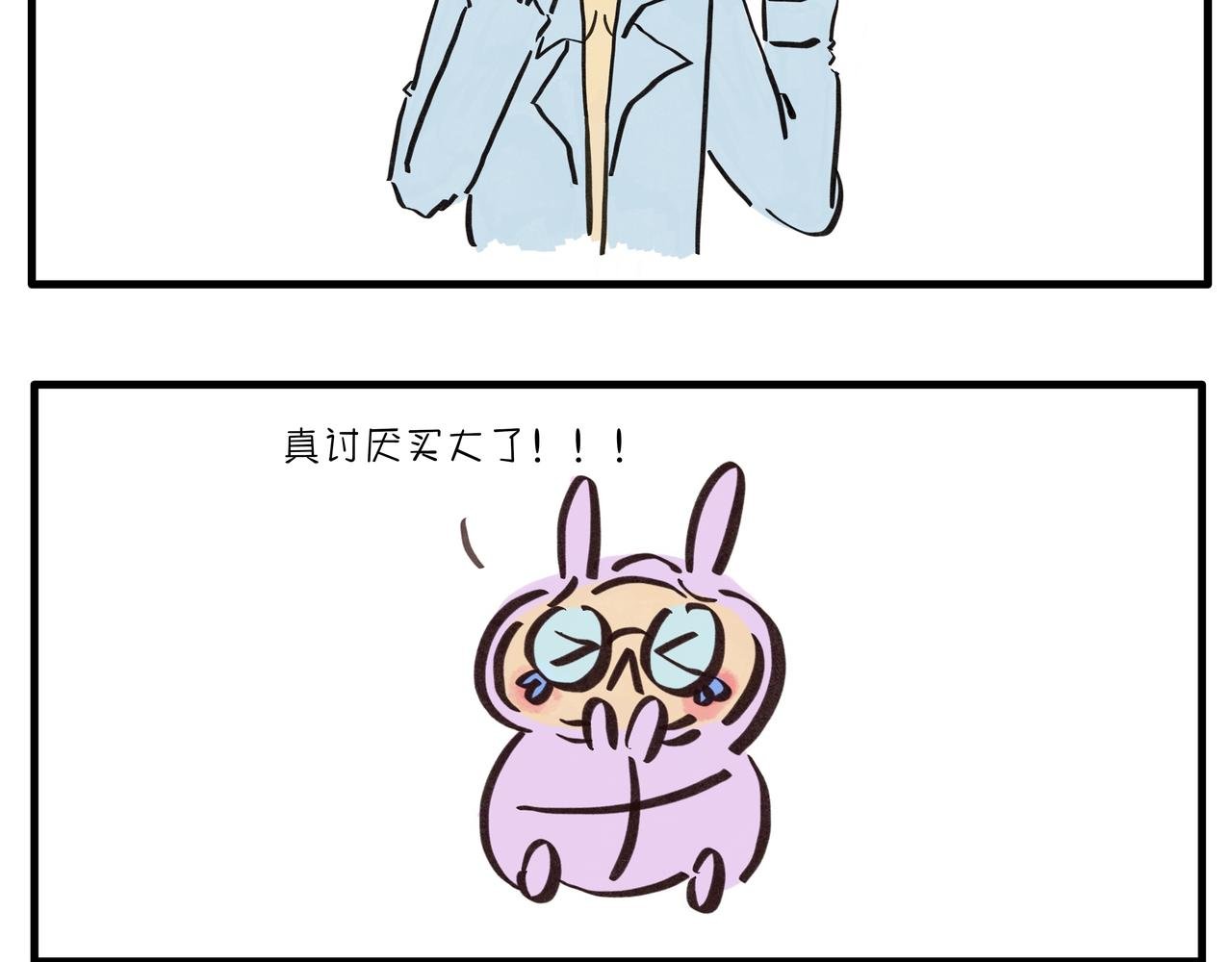 复仇者联盟