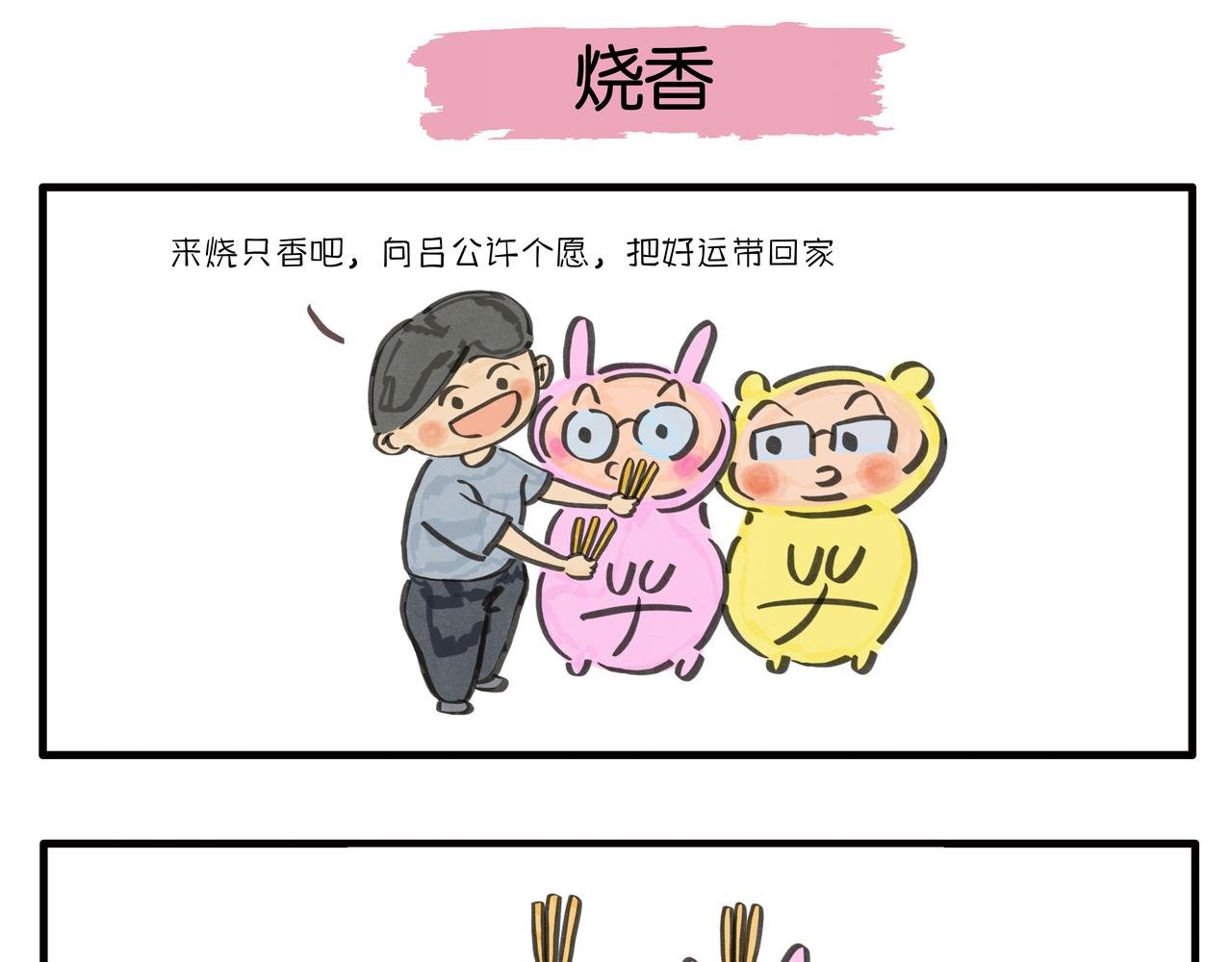 复仇者联盟