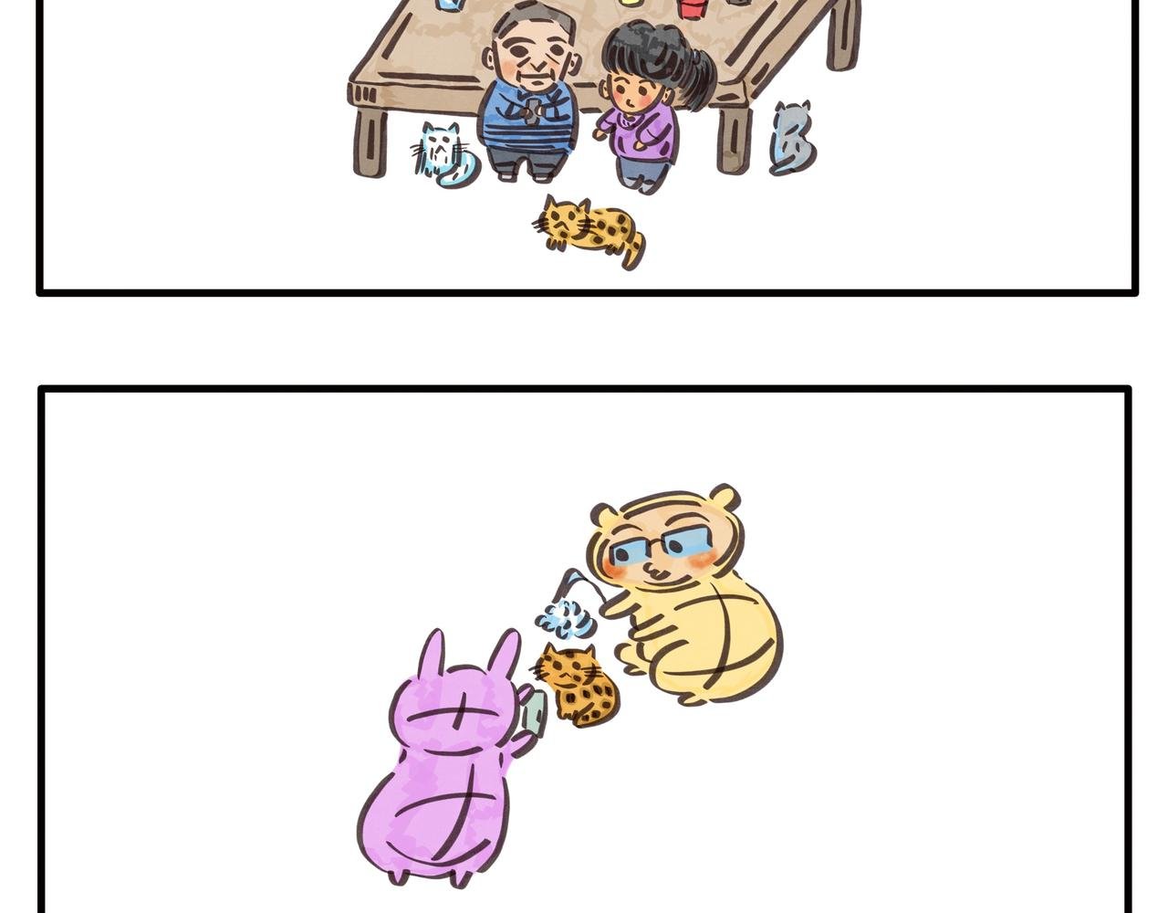 复仇者联盟