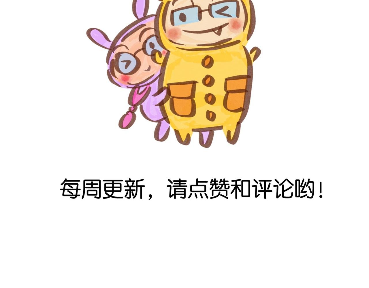 复仇者联盟