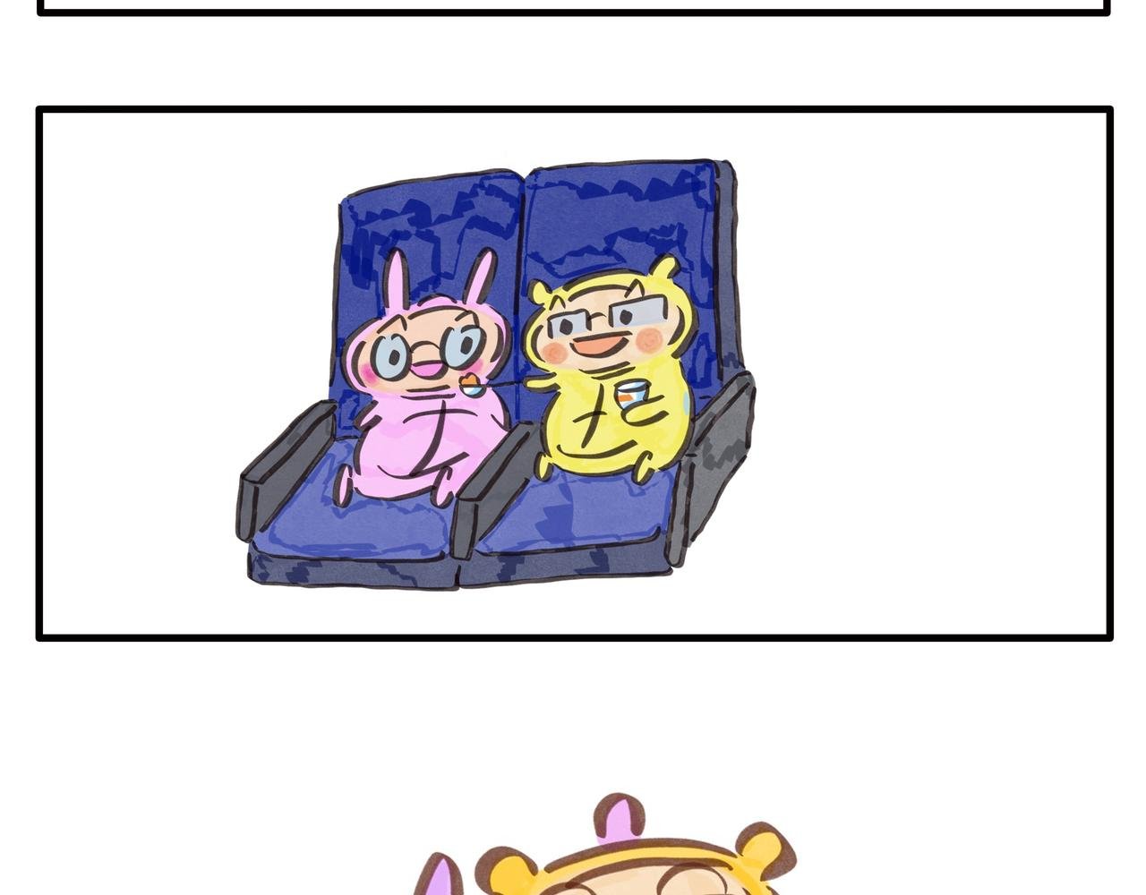 南京之旅