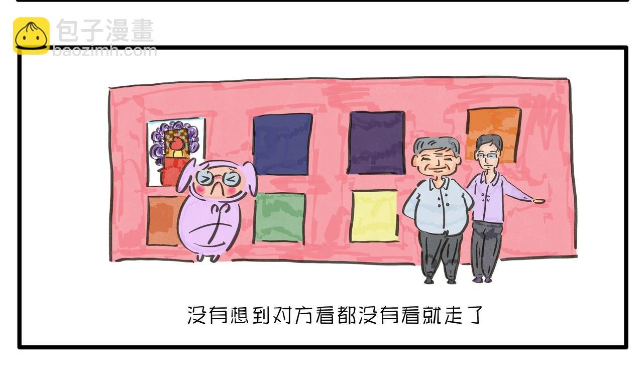 插画展出