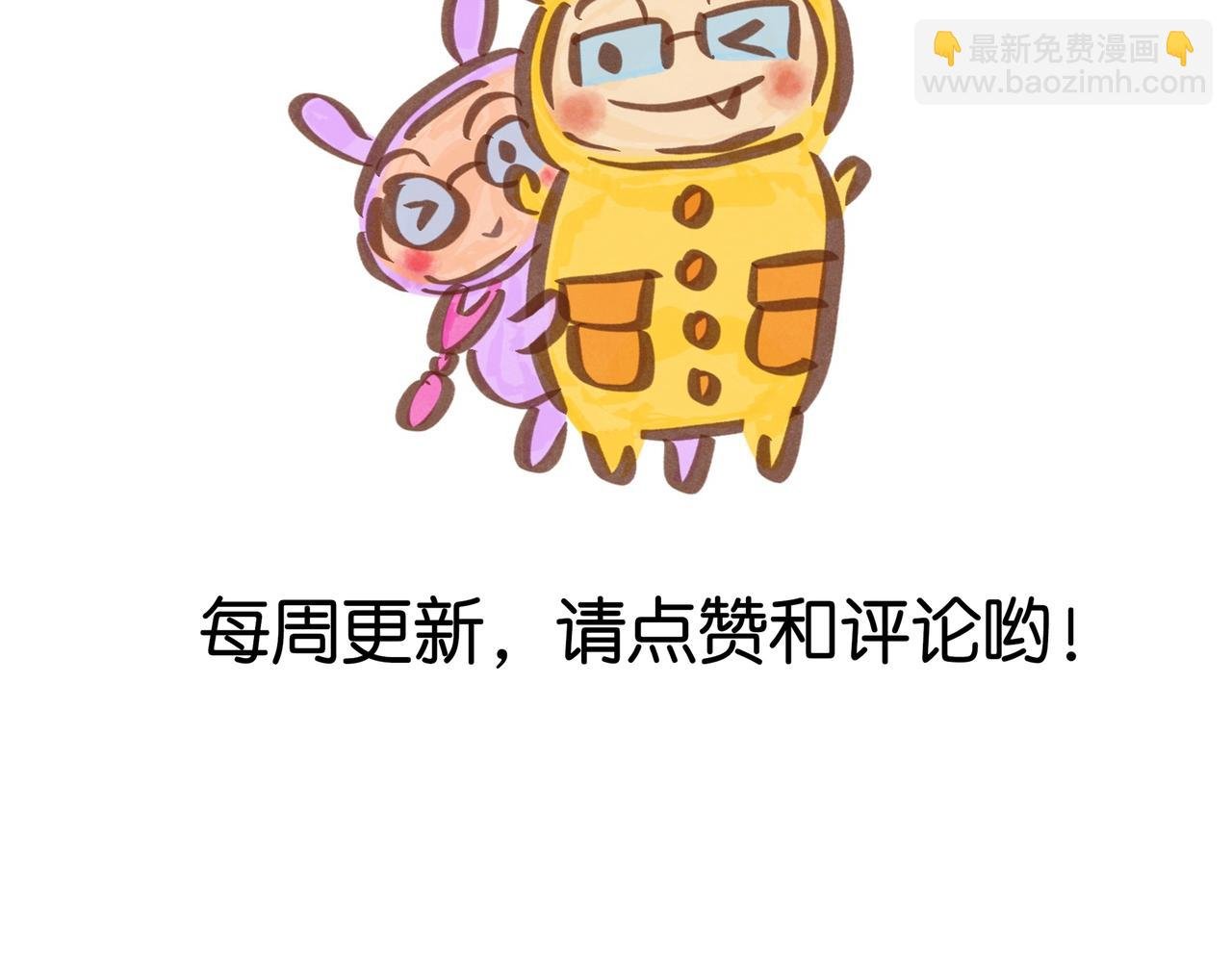 插画展出