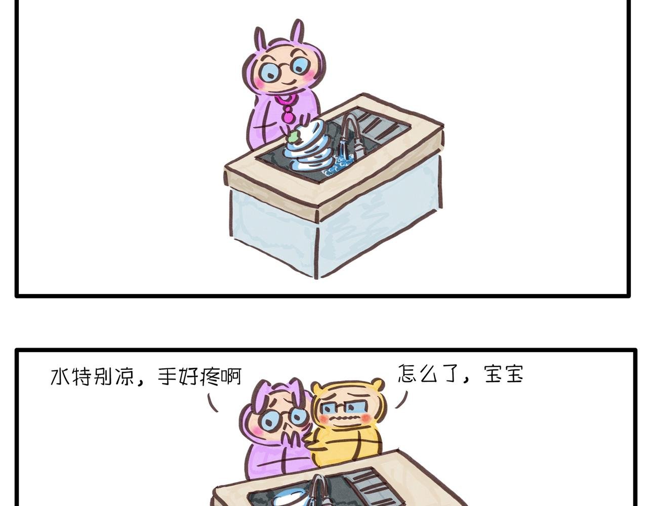 抽盲盒的惊喜