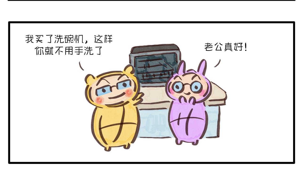 抽盲盒的惊喜
