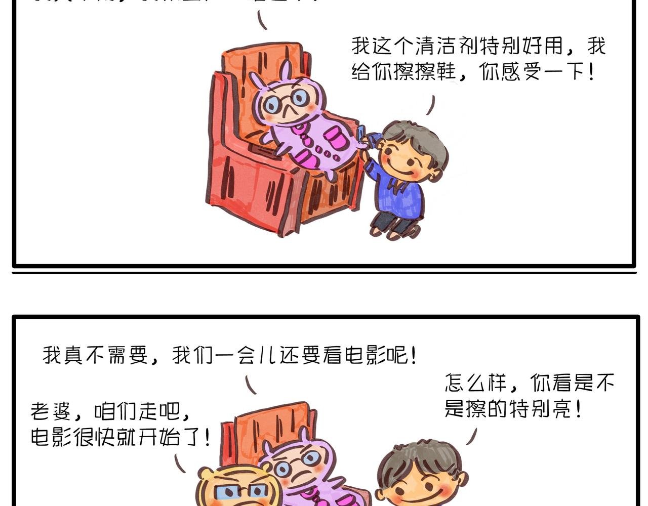 抽盲盒的惊喜