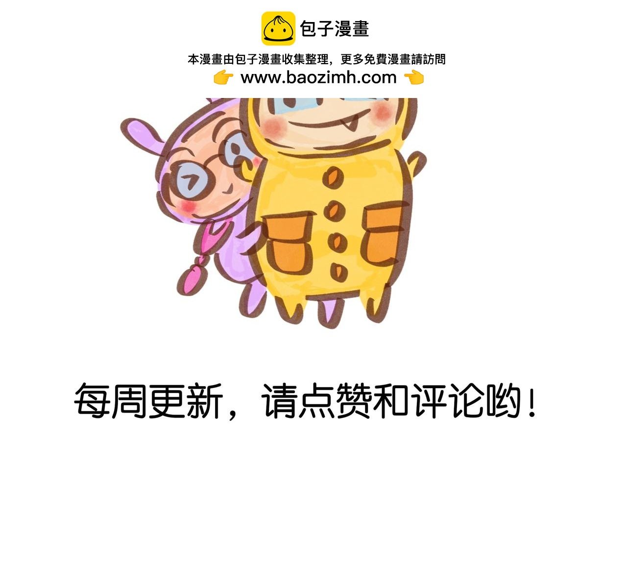 抽盲盒的惊喜
