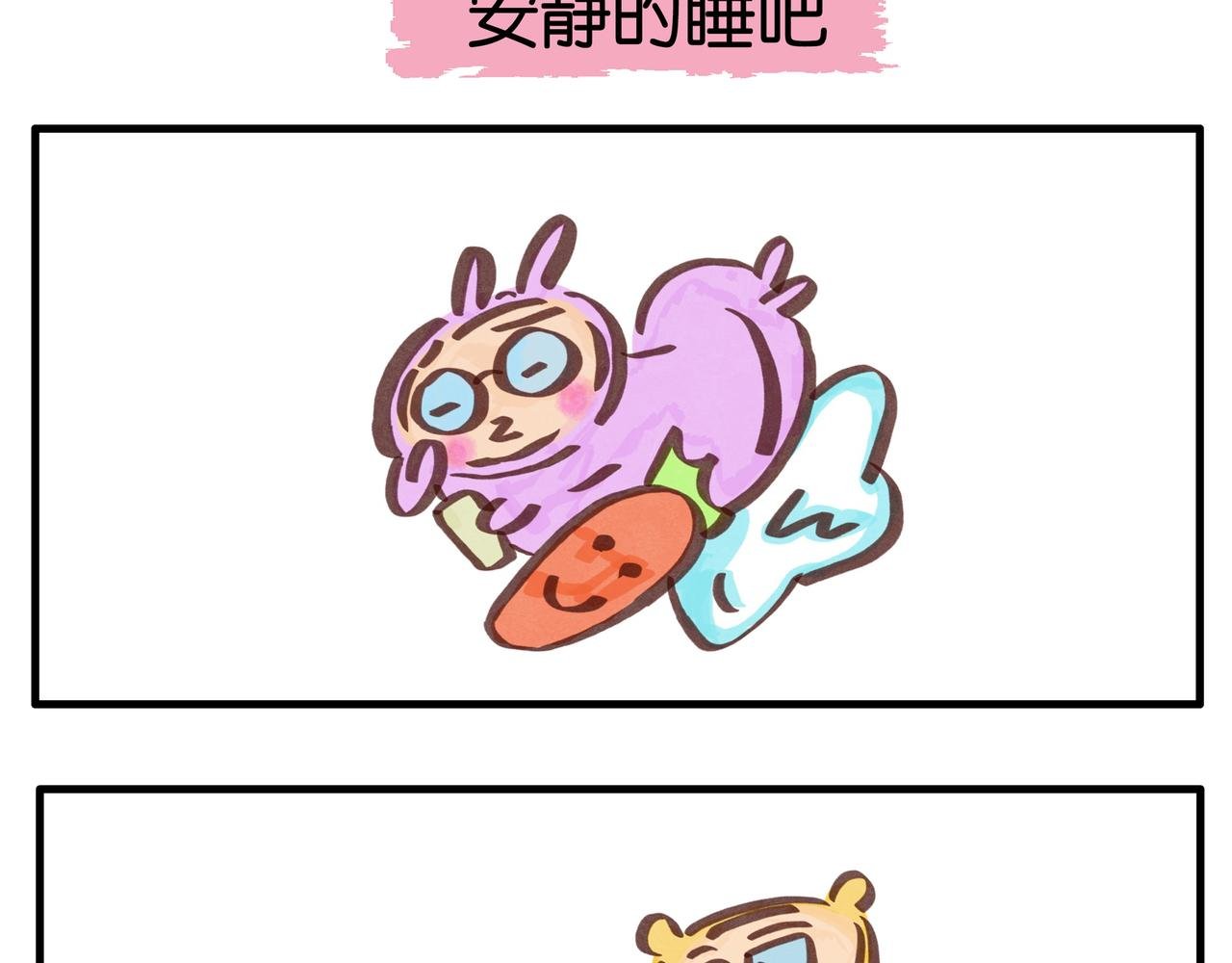 暖心的一天