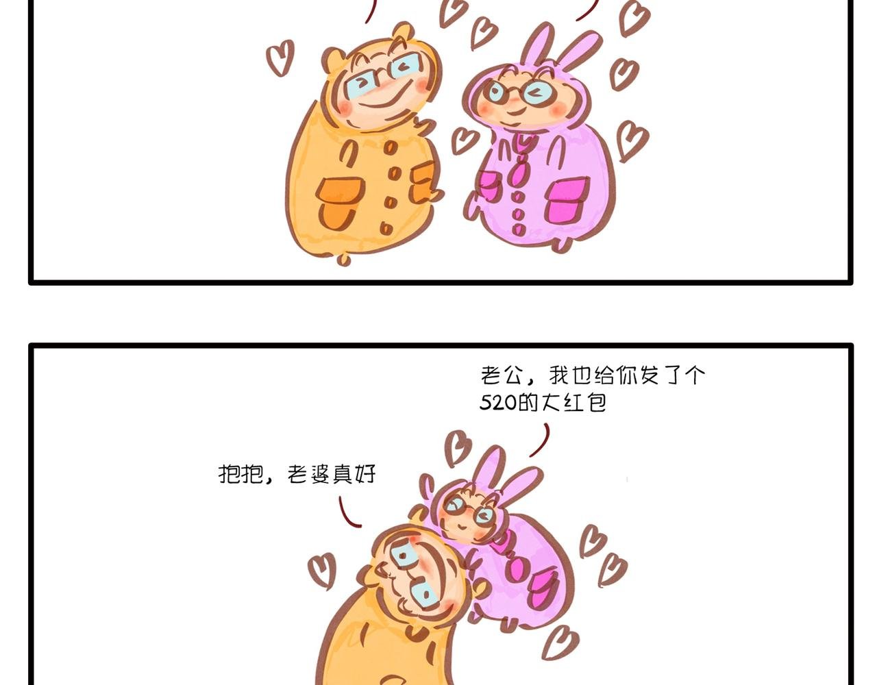 惊奇队长